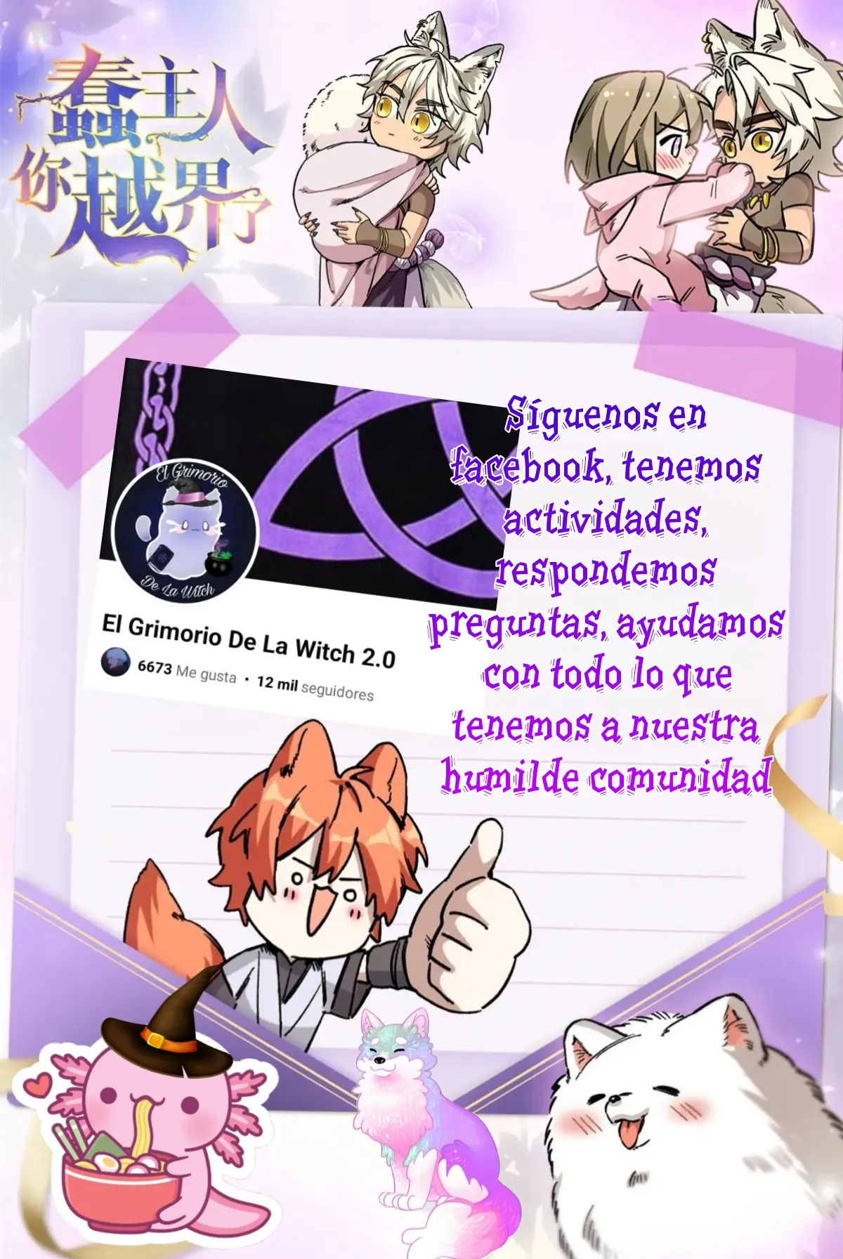 Mi maestro cruzo la linea - Capítulo 116 - Página 18 - LectorTMOo