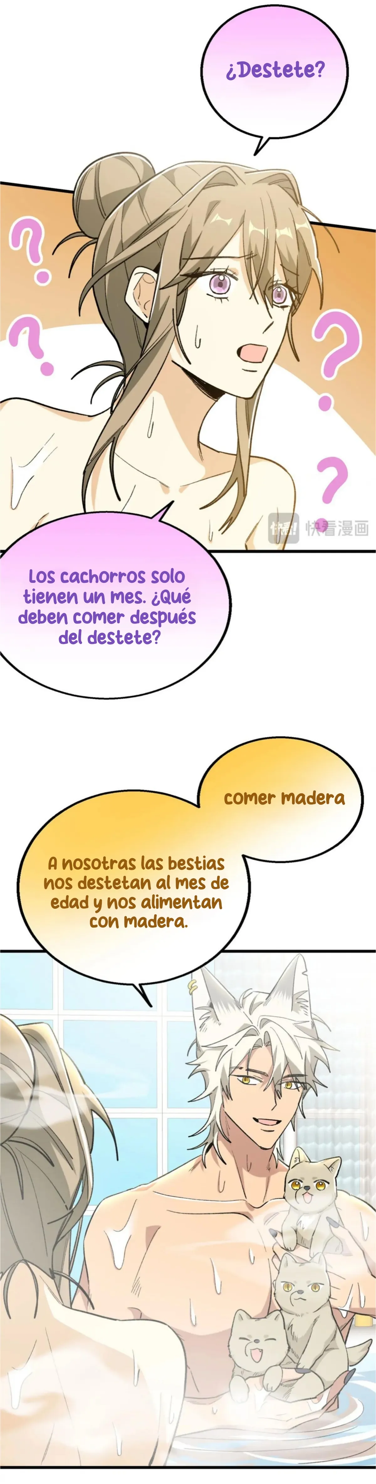 Mi maestro cruzo la linea - Capítulo 116 - Página 7 - LectorTMOo