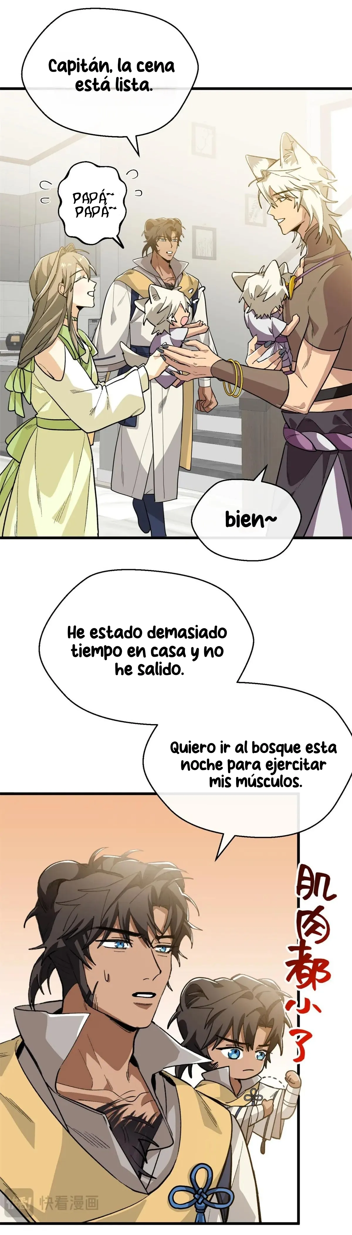Mi maestro cruzo la linea - Capítulo 118 - Página 11 - LectorTMOo
