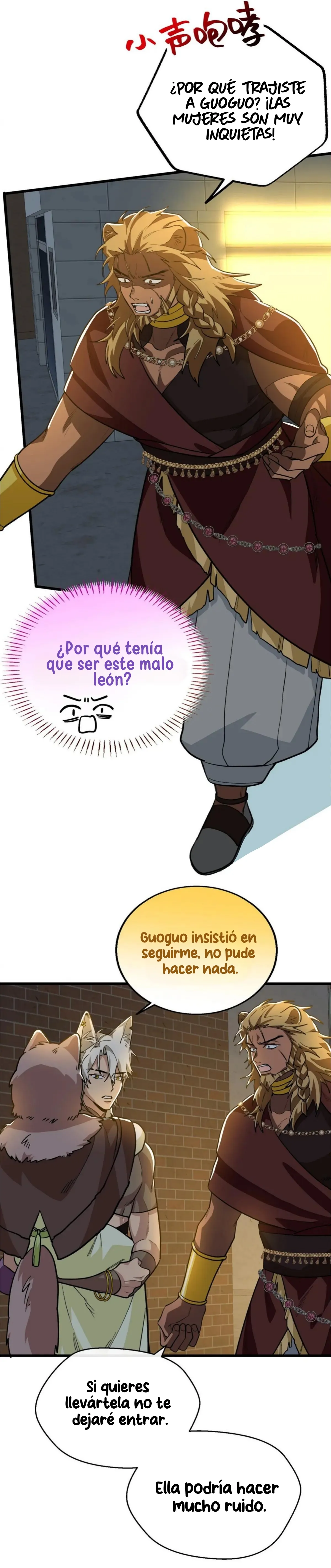 Mi maestro cruzo la linea - Capítulo 119 - Página 16 - LectorTMOo