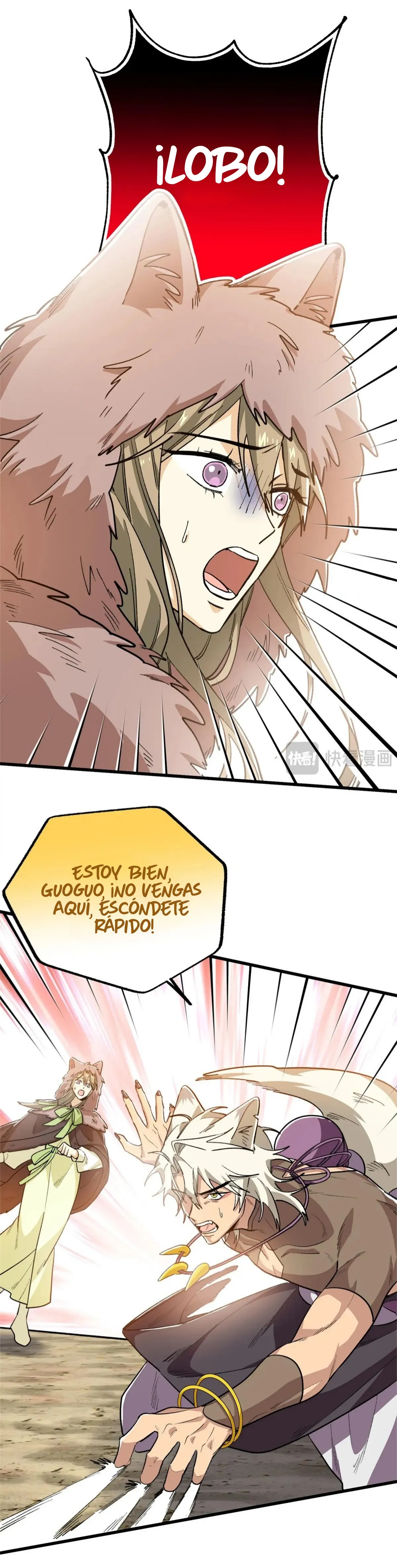 Mi maestro cruzo la linea - Capítulo 120 - Página 5 - LectorTMOo