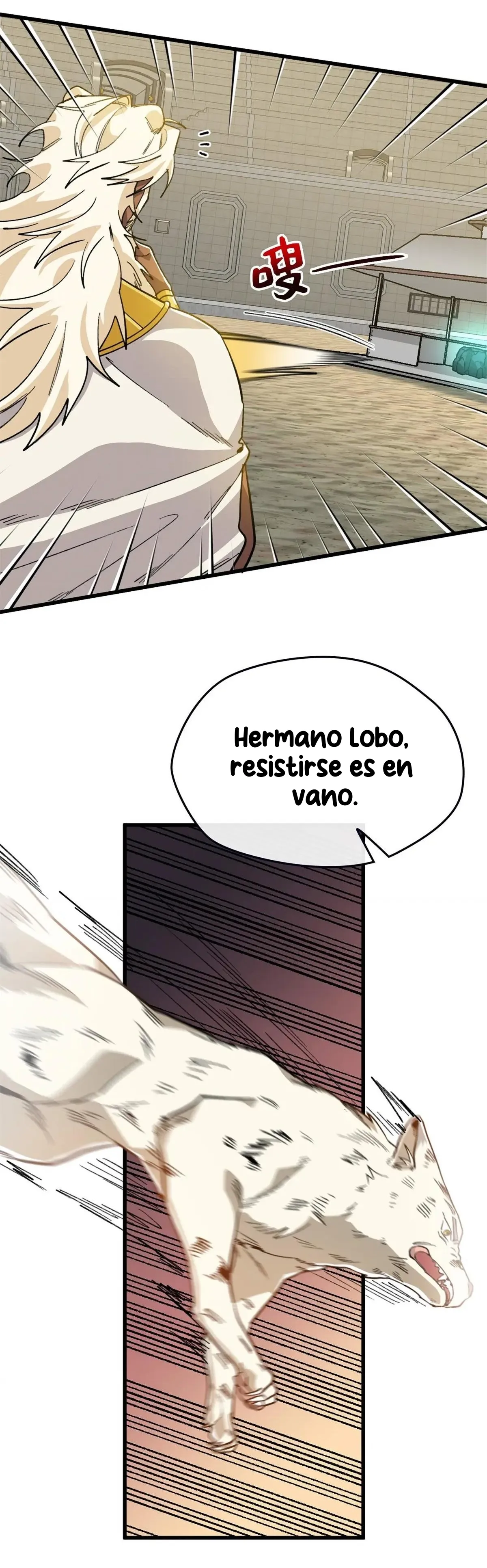 Mi maestro cruzo la linea - Capítulo 121 - Página 12 - LectorTMOo
