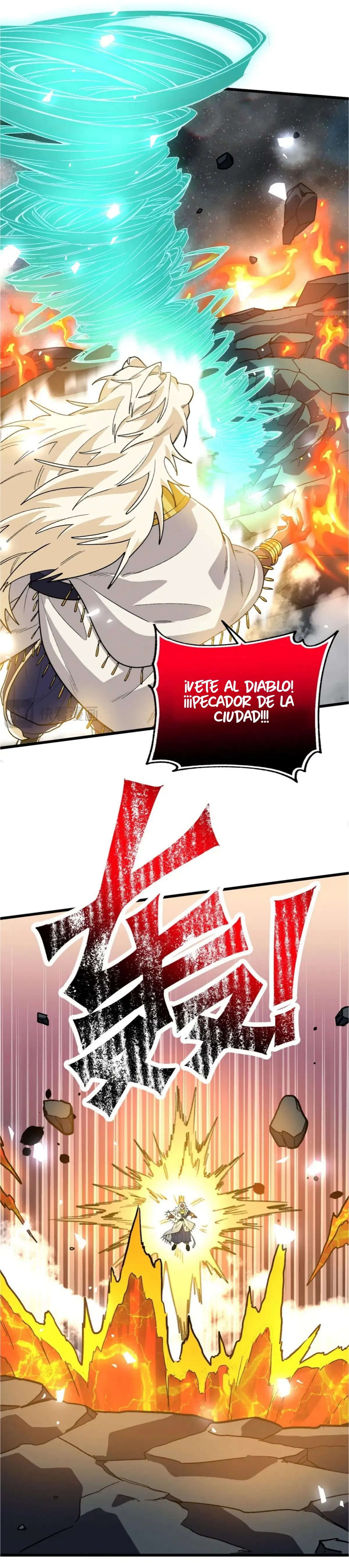 Mi maestro cruzo la linea - Capítulo 122 - Página 12 - LectorTMOo