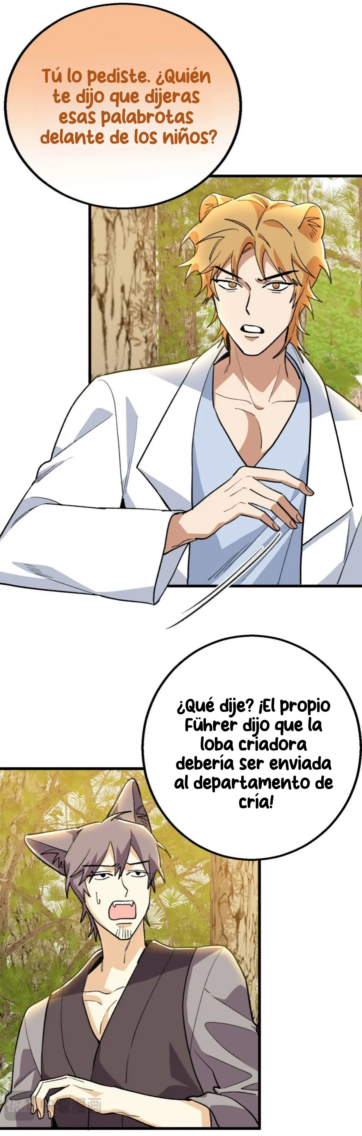 Mi maestro cruzo la linea capítulo 124 página 6