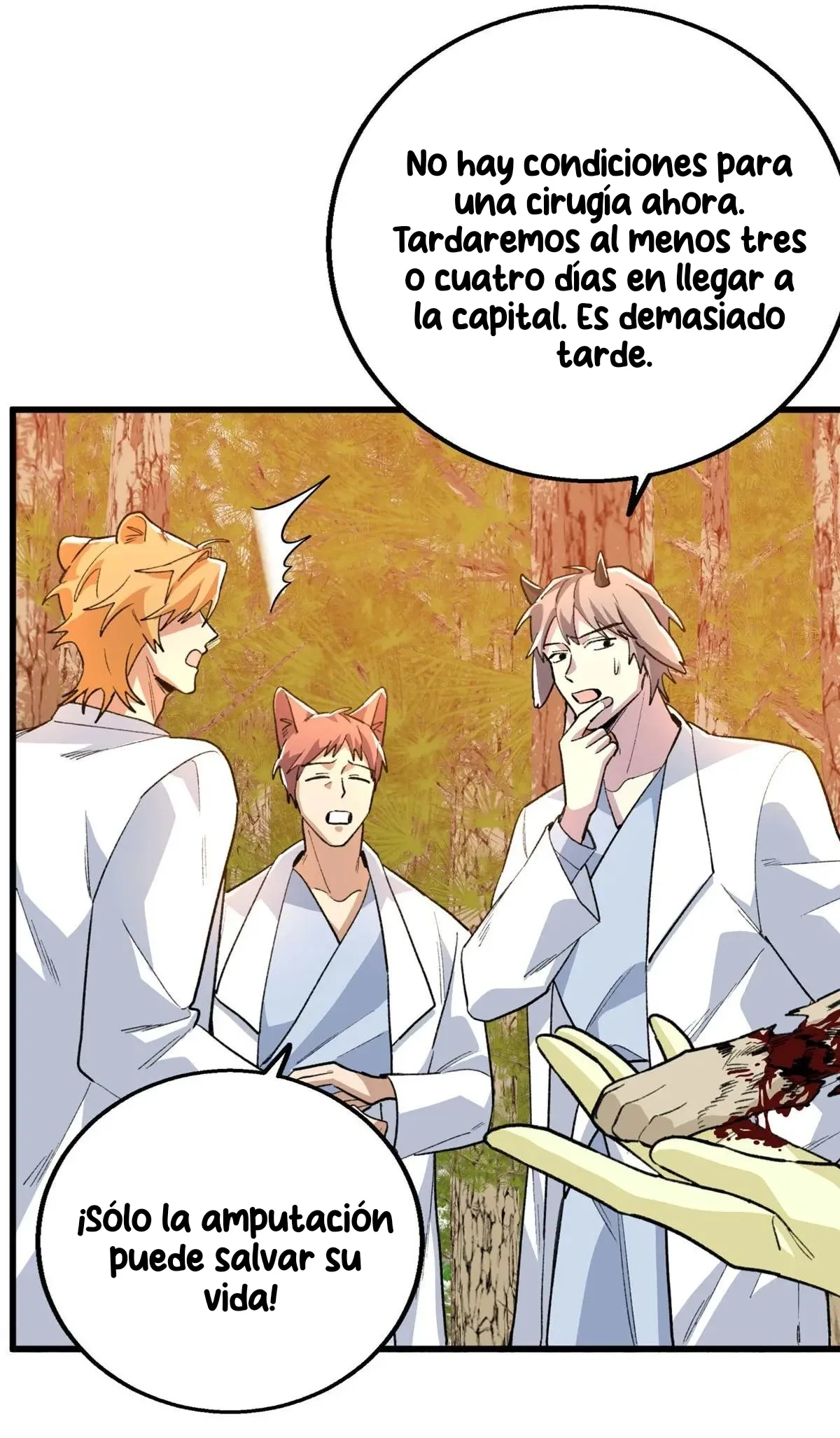 Mi maestro cruzo la linea - Capítulo 125 - Página 16 - LectorTMOo