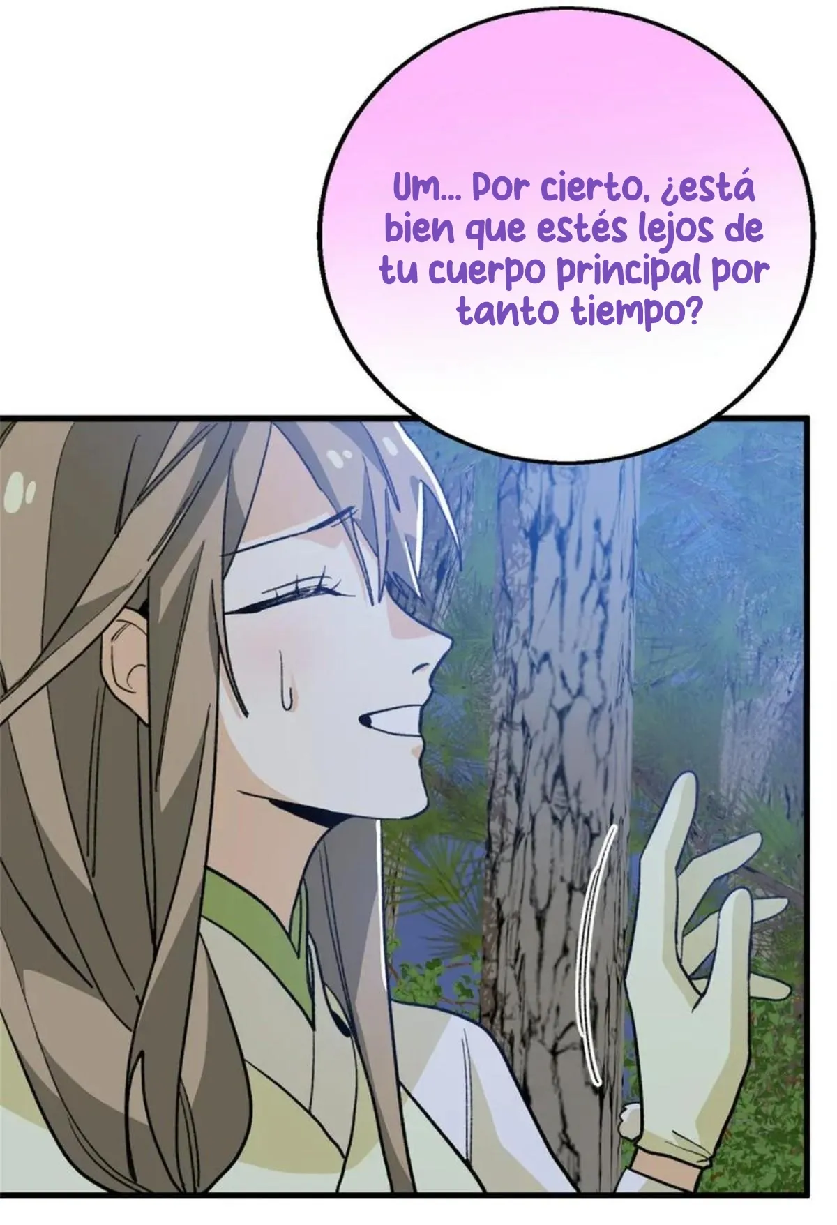 Mi maestro cruzo la linea - Capítulo 130 - Página 16 - LectorTMOo