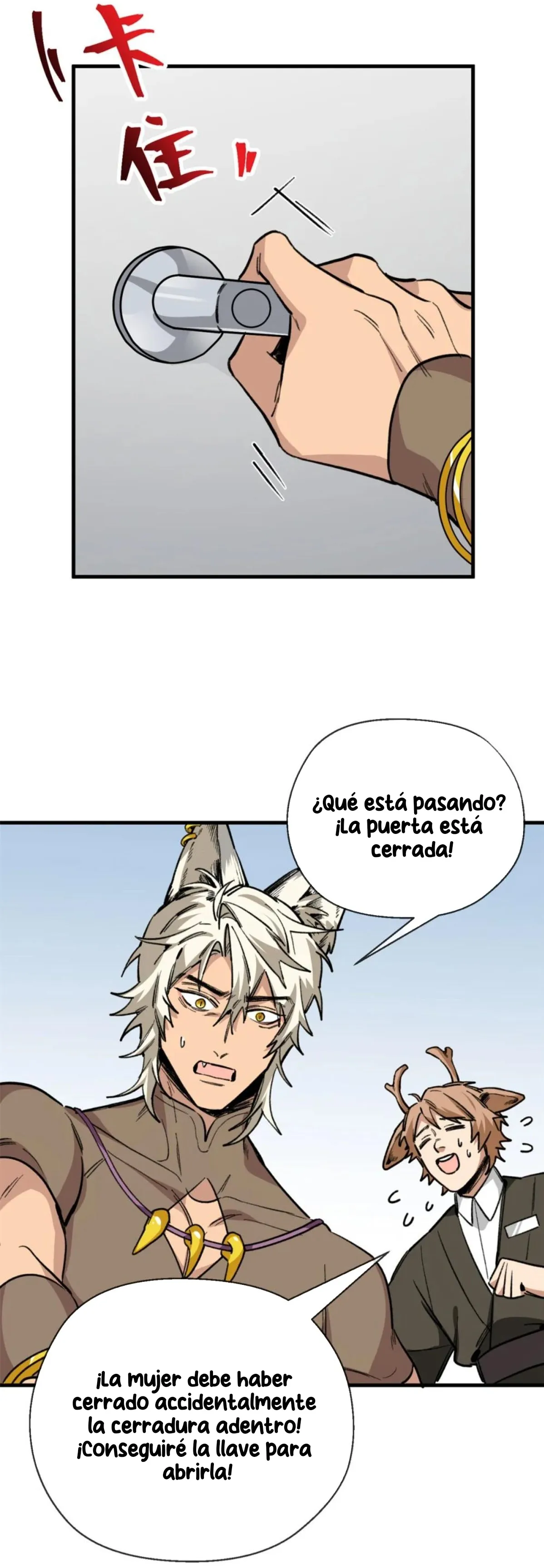 Mi maestro cruzo la linea - Capítulo 14 - Página 14 - LectorTMOo