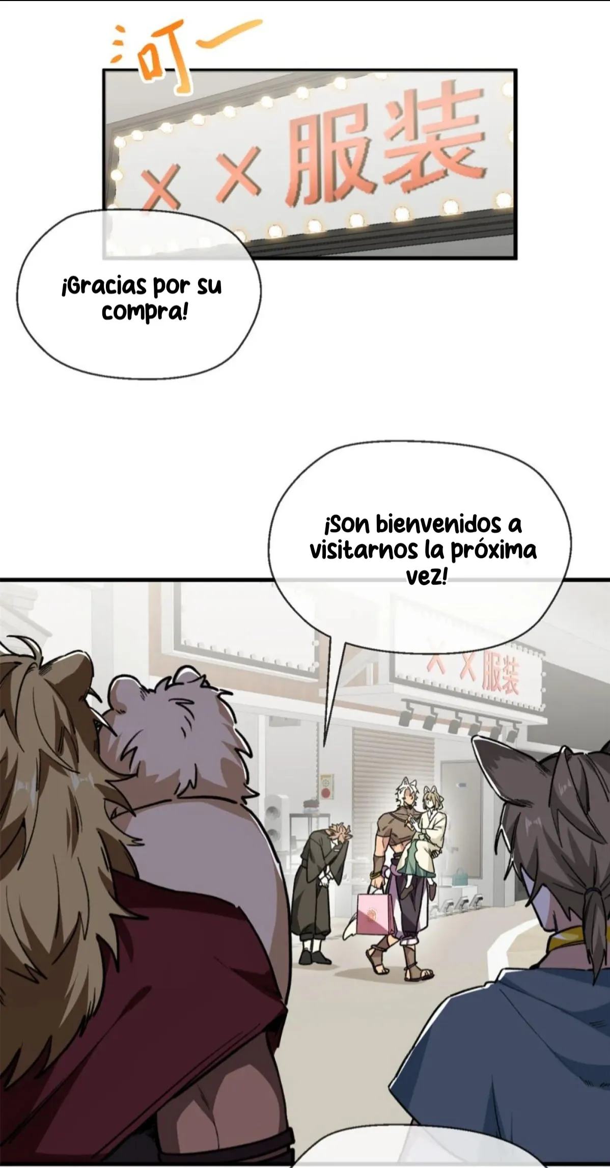 Mi maestro cruzo la linea - Capítulo 15 - Página 4 - LectorTMOo