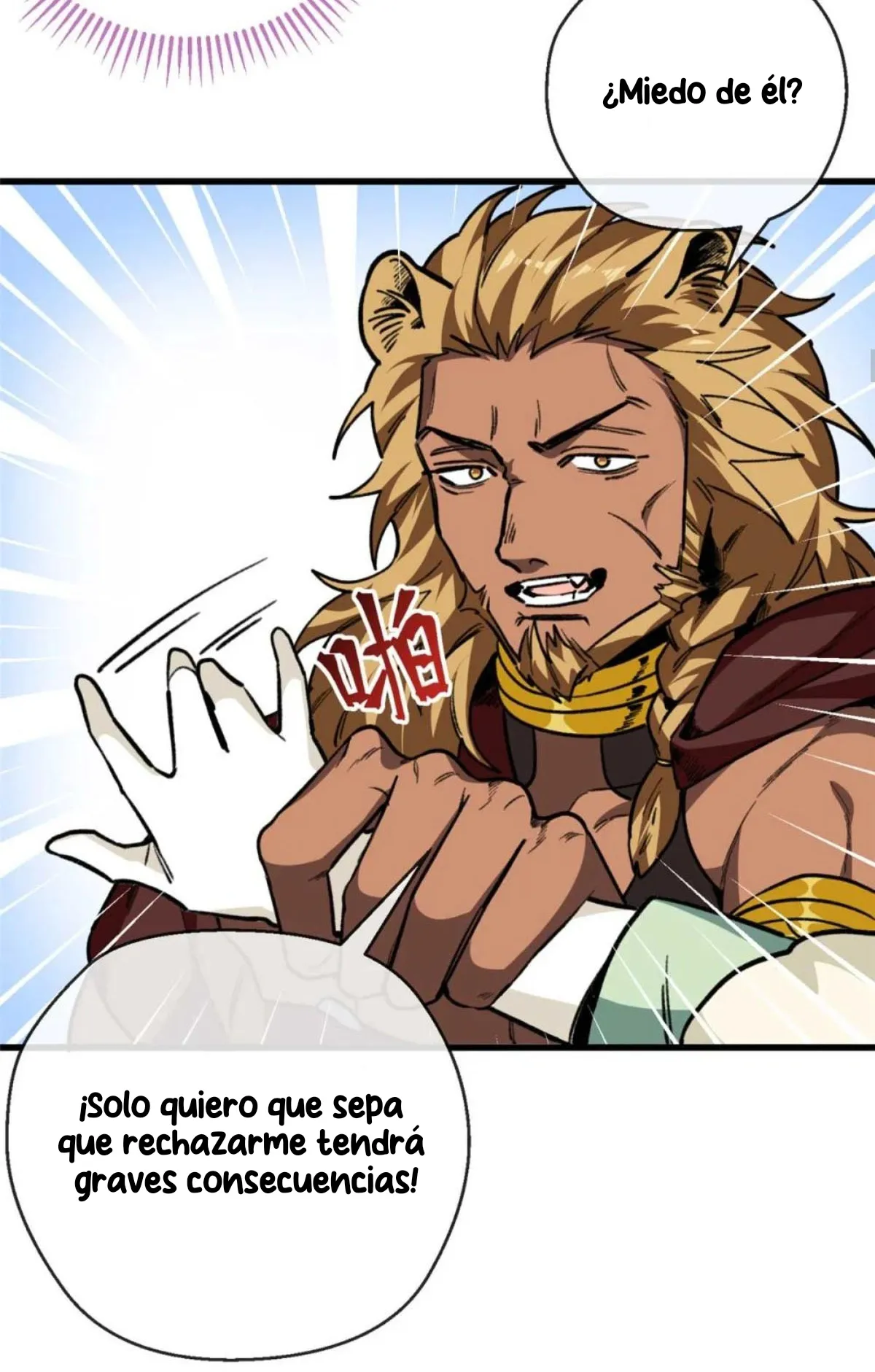 Mi maestro cruzo la linea - Capítulo 16 - Página 4 - LectorTMOo