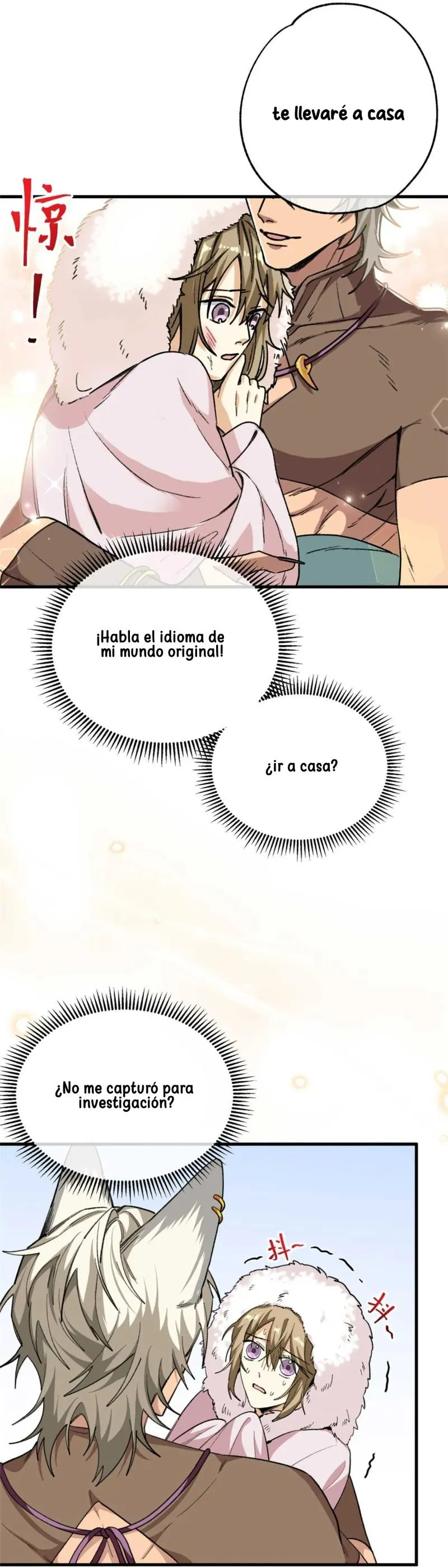 Mi maestro cruzo la linea - Capítulo 2 - Página 6 - LectorTMOo