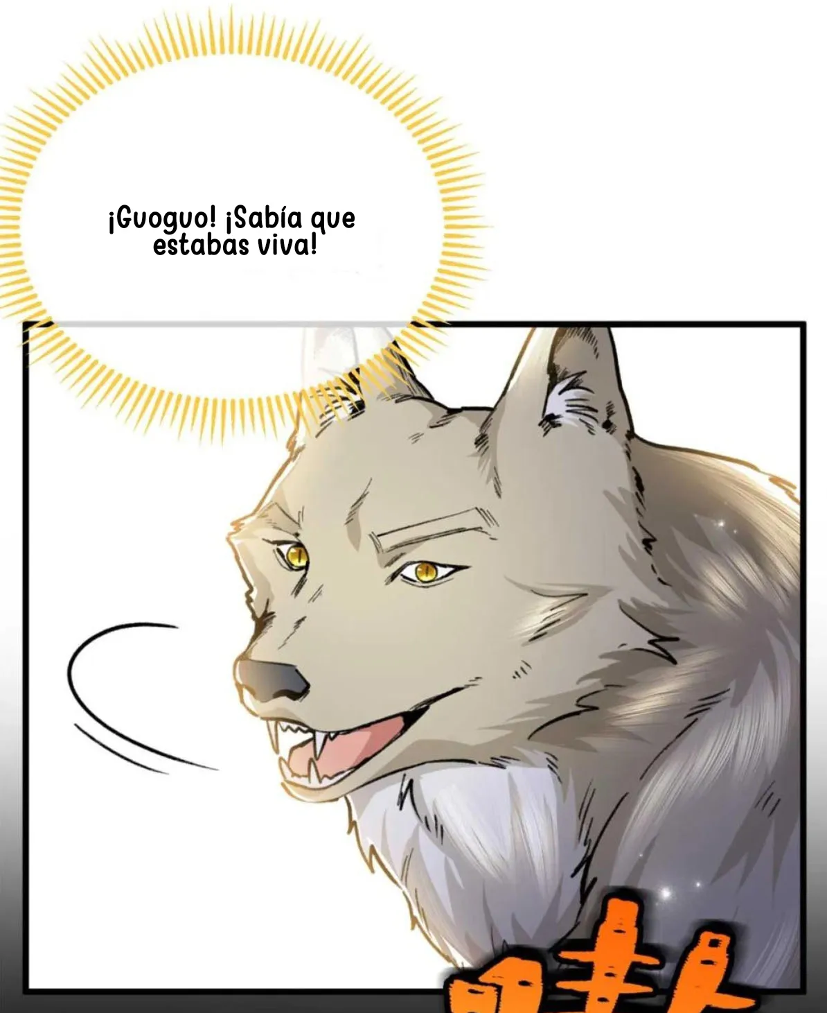 Mi maestro cruzo la linea - Capítulo 20 - Página 22 - LectorTMOo