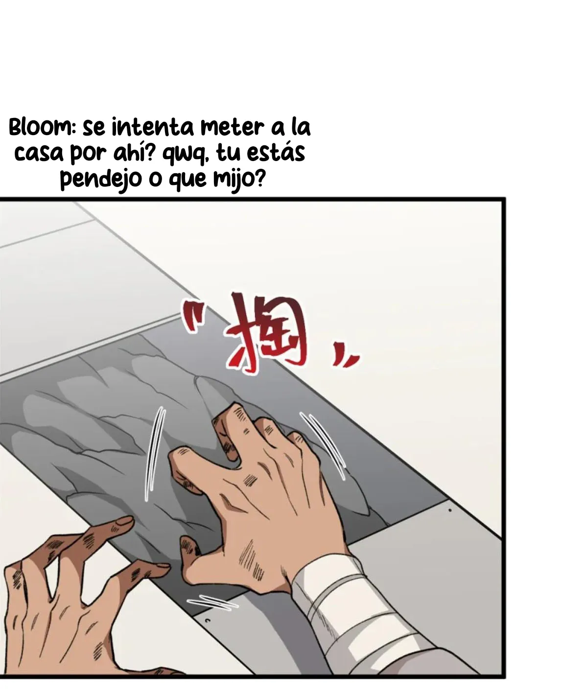 Mi maestro cruzo la linea - Capítulo 24 - Página 18 - LectorTMOo