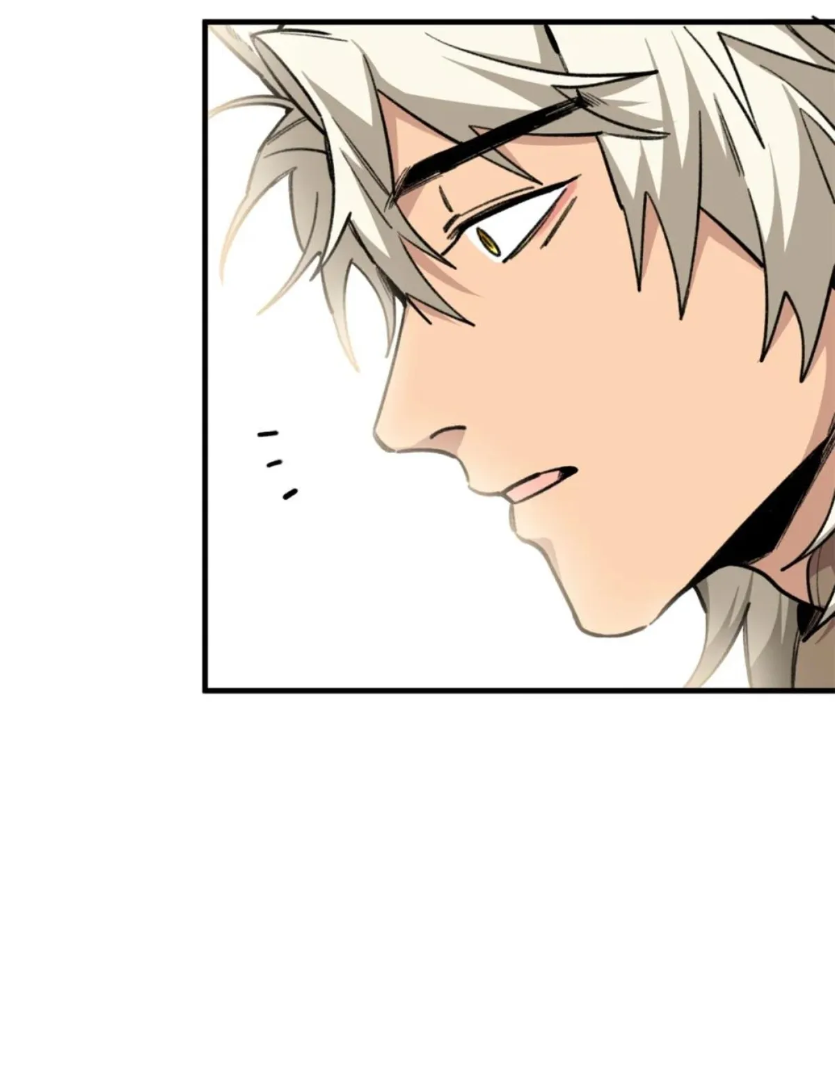Mi maestro cruzo la linea - Capítulo 26 - Página 6 - LectorTMOo