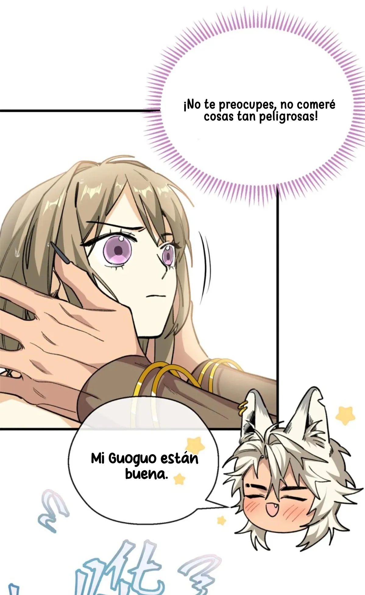 Mi maestro cruzo la linea - Capítulo 28 - Página 13 - LectorTMOo