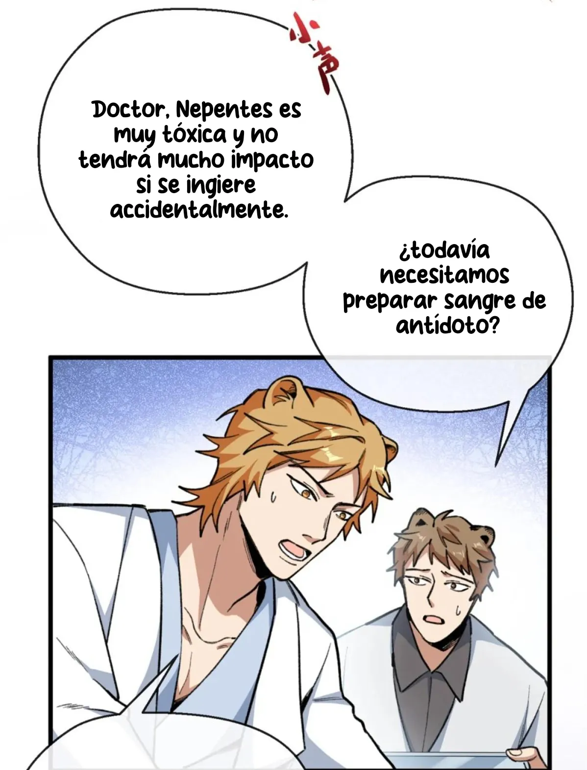 Mi maestro cruzo la linea - Capítulo 31 - Página 15 - LectorTMOo