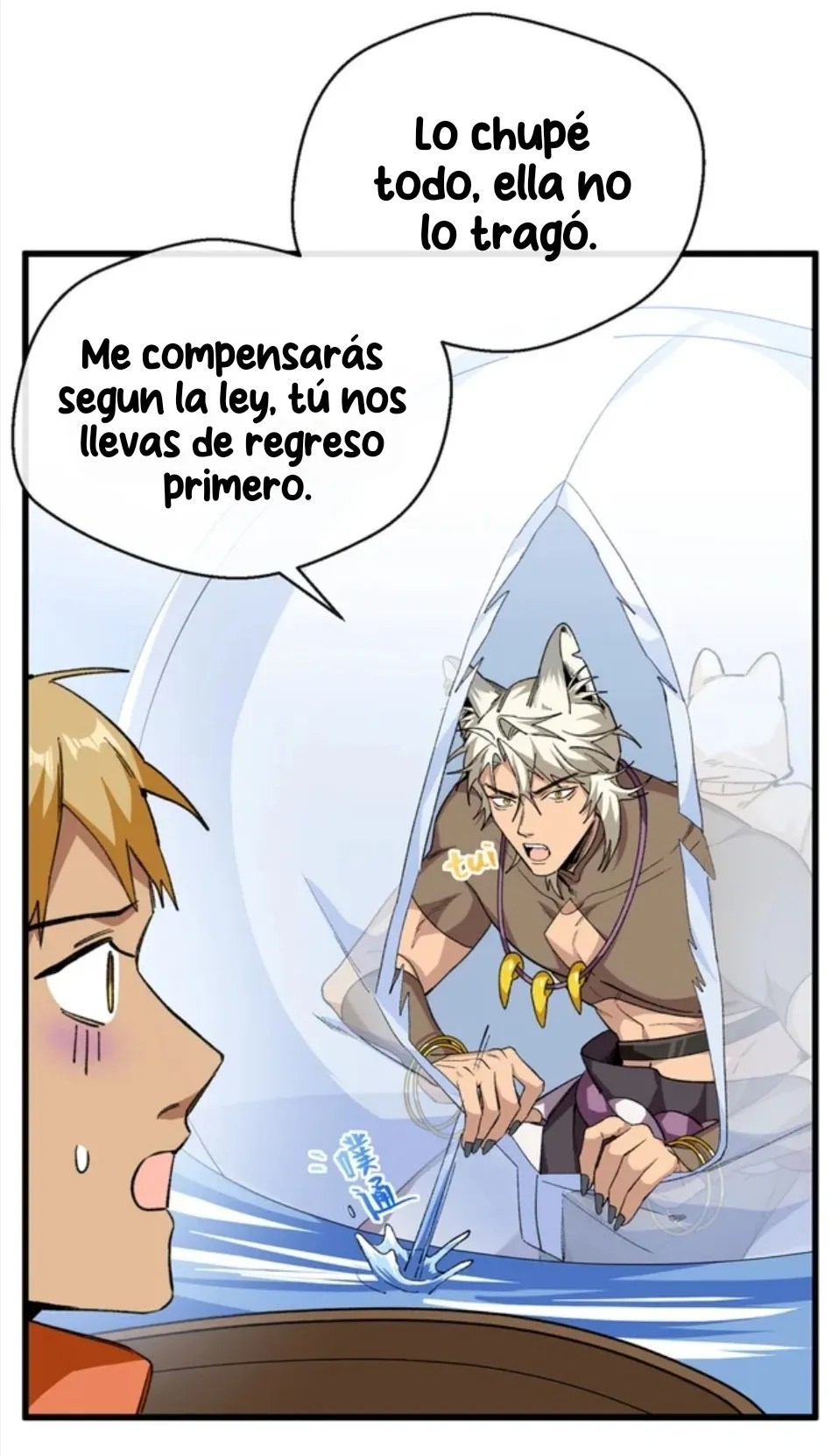 Mi maestro cruzo la linea - Capítulo 43 - Página 7 - LectorTMOo