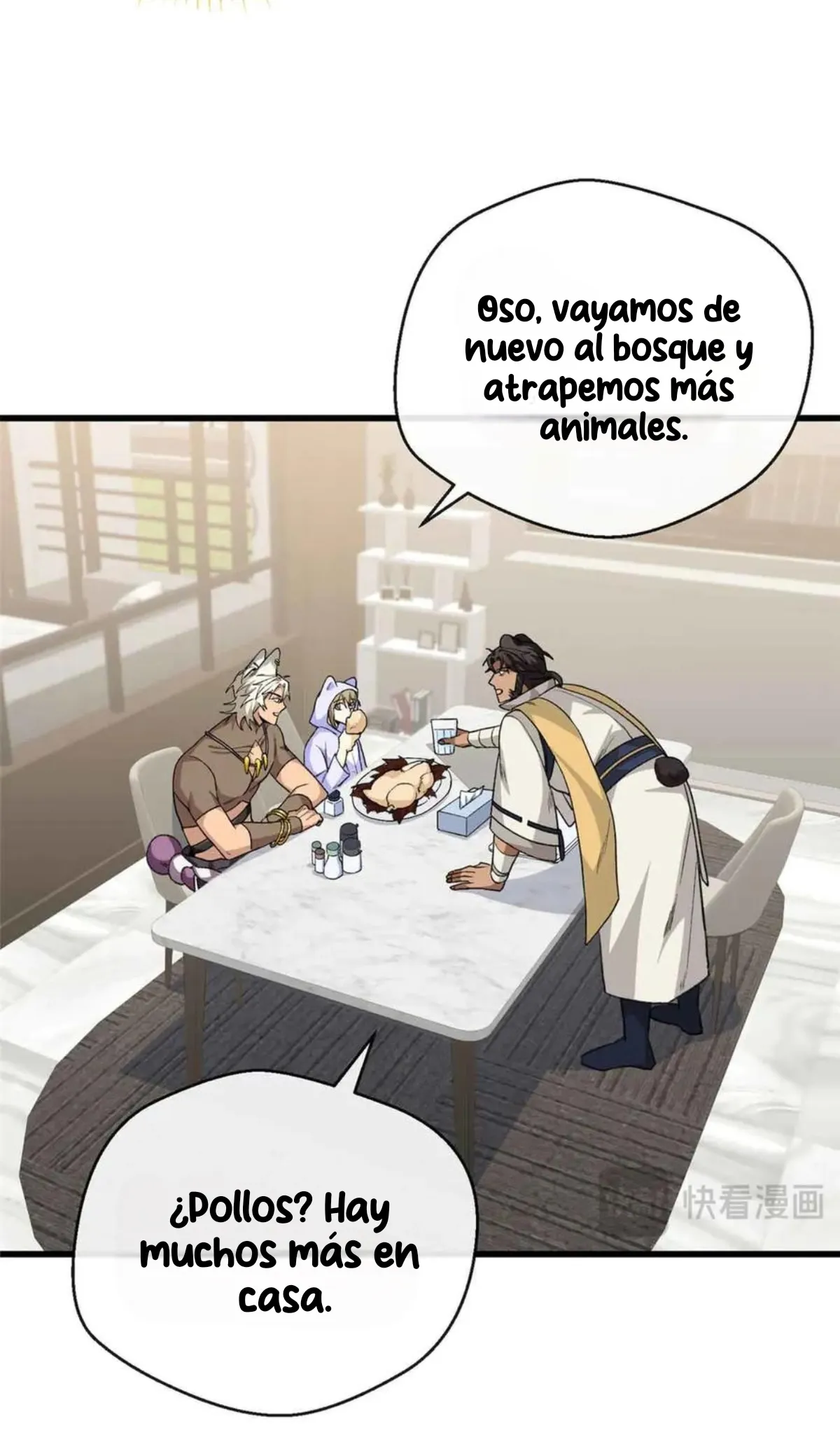 Mi maestro cruzo la linea - Capítulo 49 - Página 43 - LectorTMOo