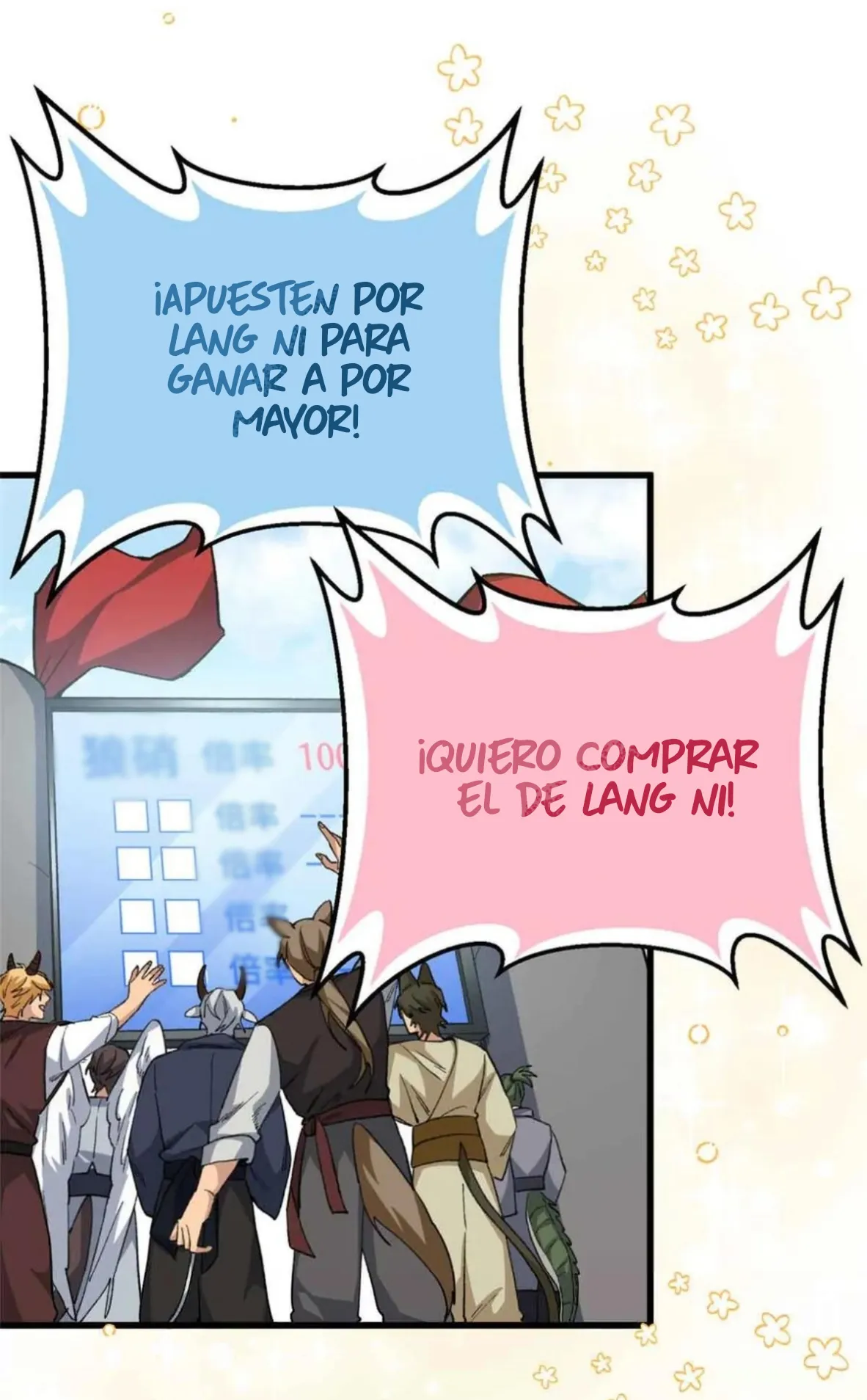 Mi maestro cruzo la linea - Capítulo 51 - Página 56 - LectorTMOo