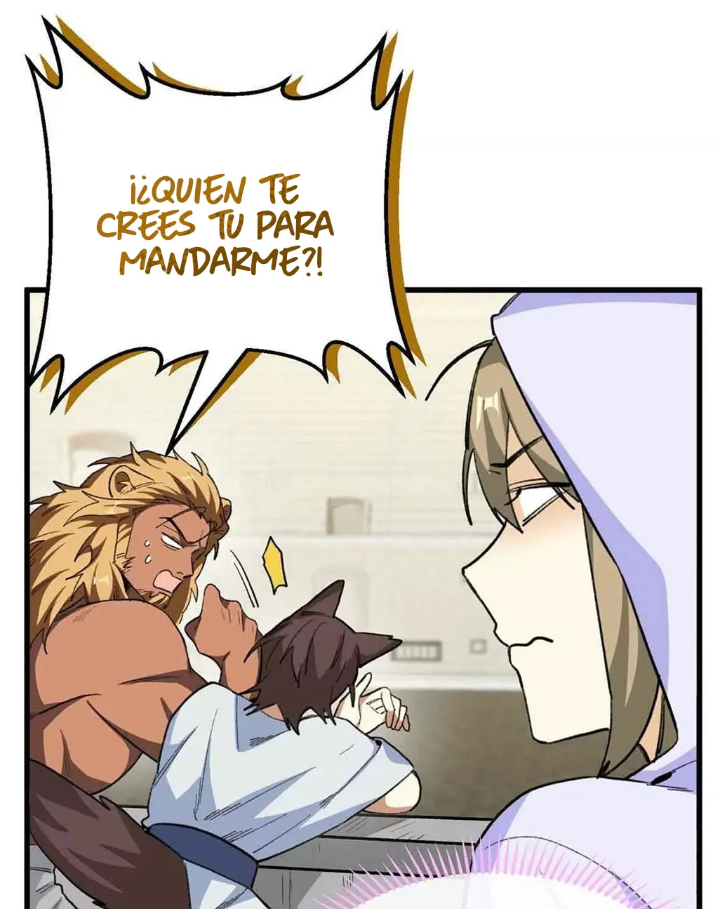 Mi maestro cruzo la linea capítulo 55 página 25