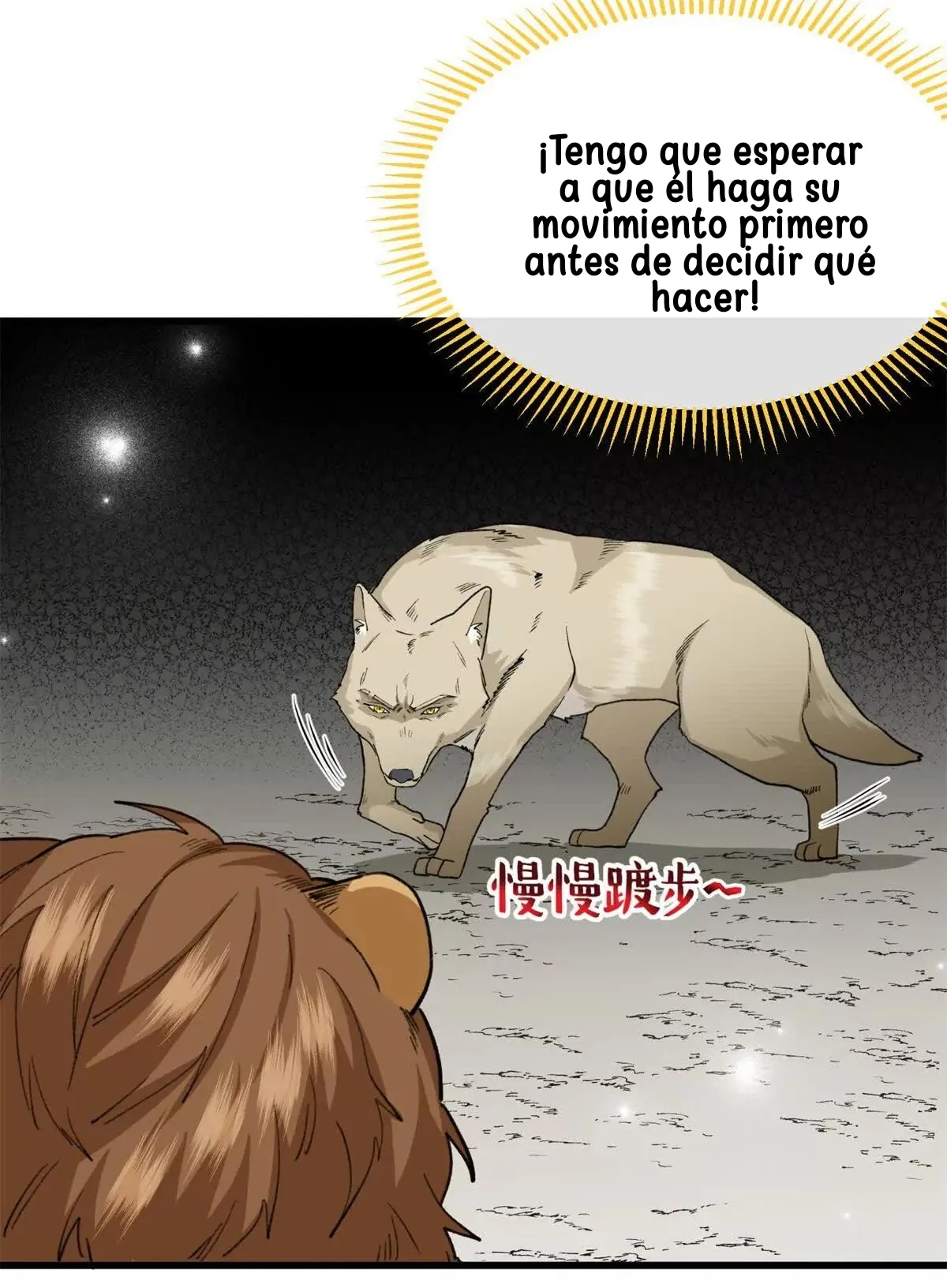 Mi maestro cruzo la linea - Capítulo 56 - Página 4 - LectorTMOo