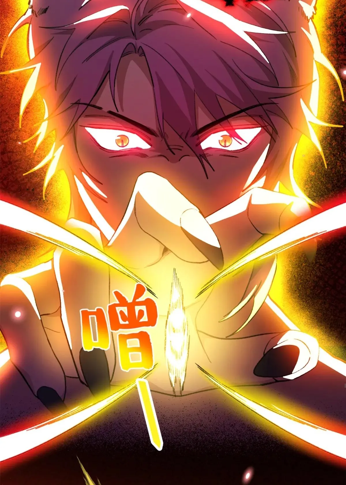 Mi maestro cruzo la linea - Capítulo 58 - Página 15 - LectorTMOo