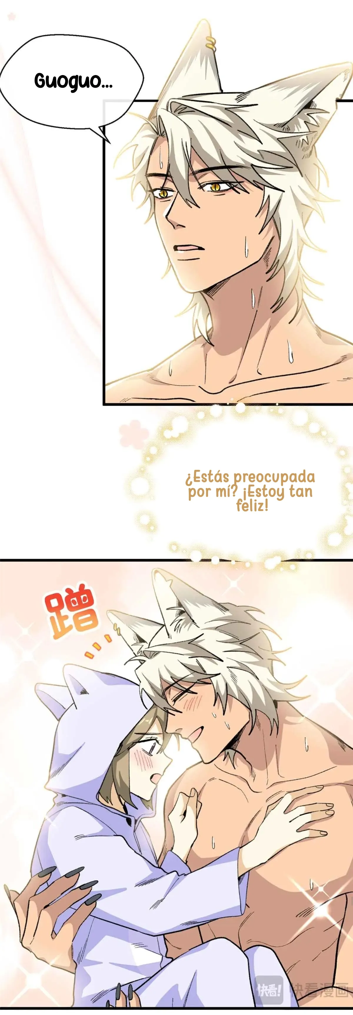 Mi maestro cruzo la linea - Capítulo 60 - Página 16 - LectorTMOo
