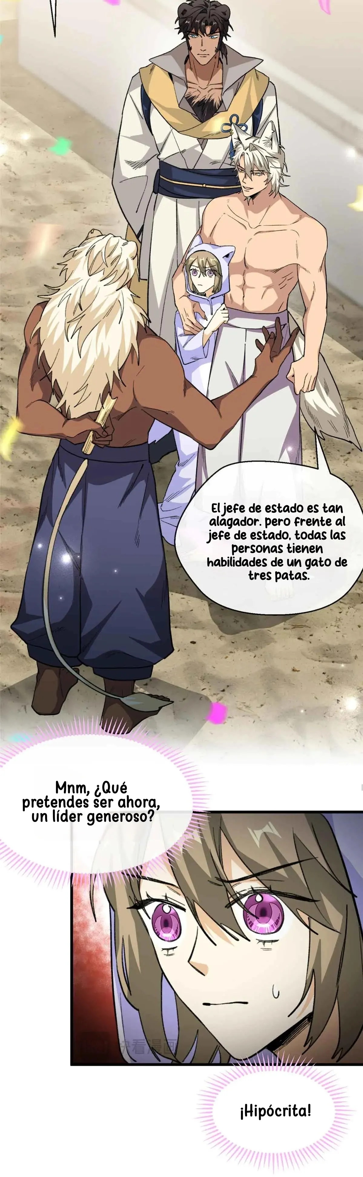 Mi maestro cruzo la linea - Capítulo 61 - Página 7 - LectorTMOo