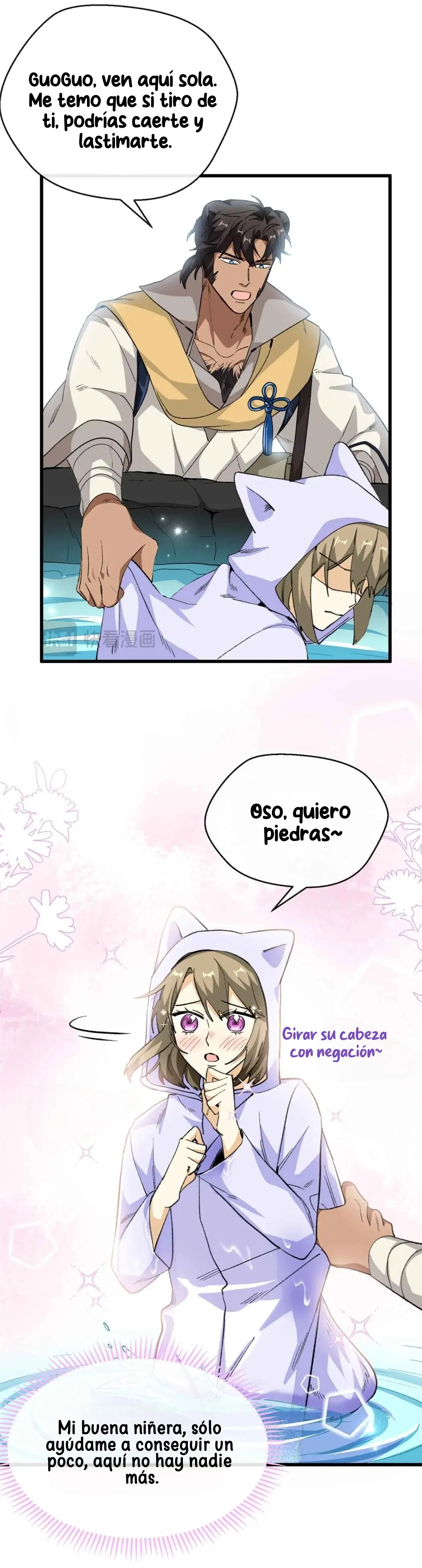 Mi maestro cruzo la linea - Capítulo 62 - Página 16 - LectorTMOo