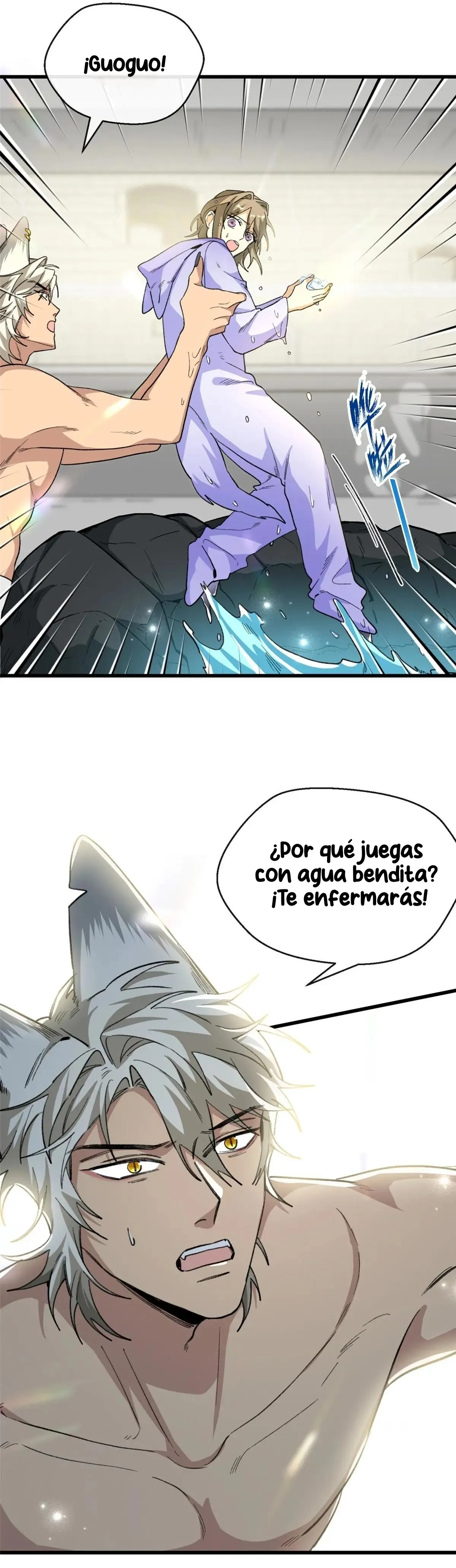Mi maestro cruzo la linea capítulo 63 página 18