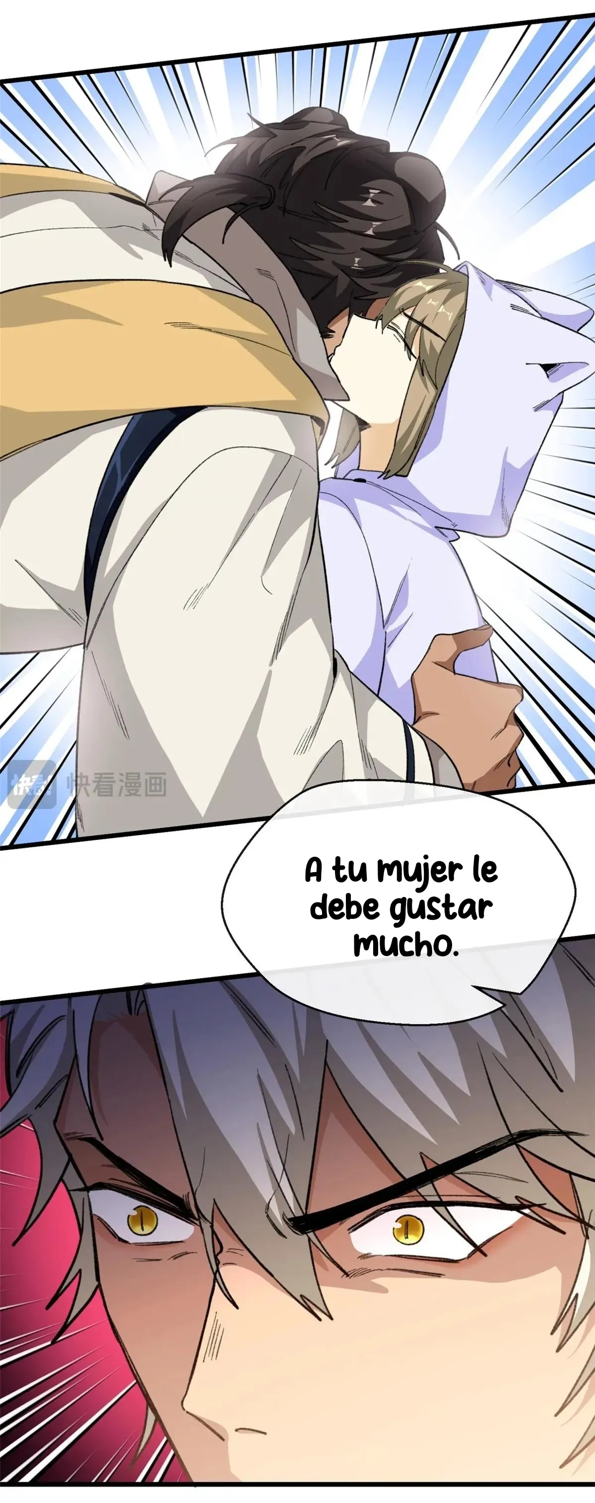Mi maestro cruzo la linea capítulo 63 página 4