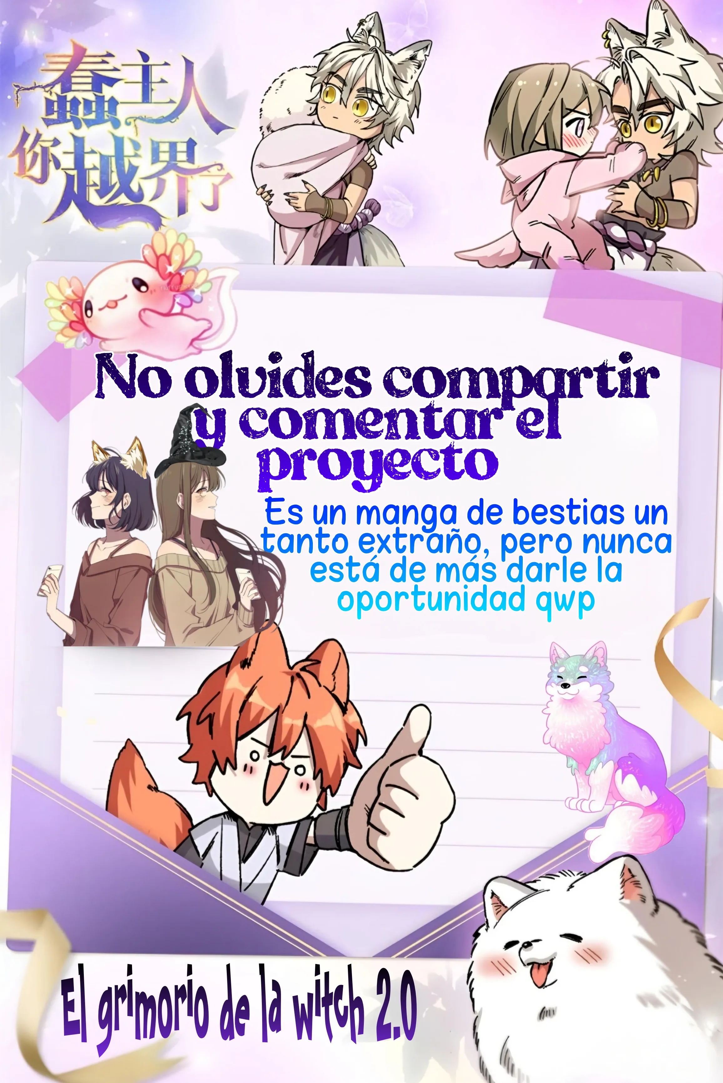 Mi maestro cruzo la linea capítulo 64 página 25