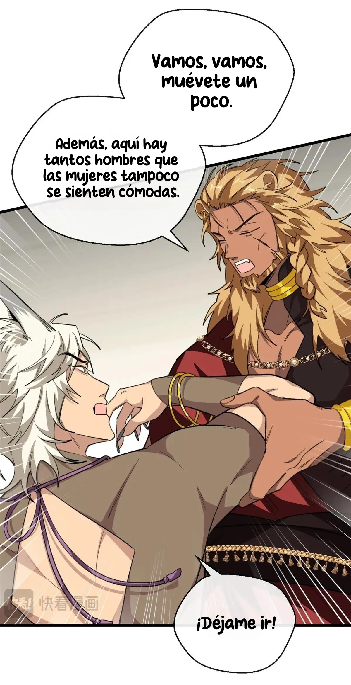 Mi maestro cruzo la linea capítulo 65 página 11