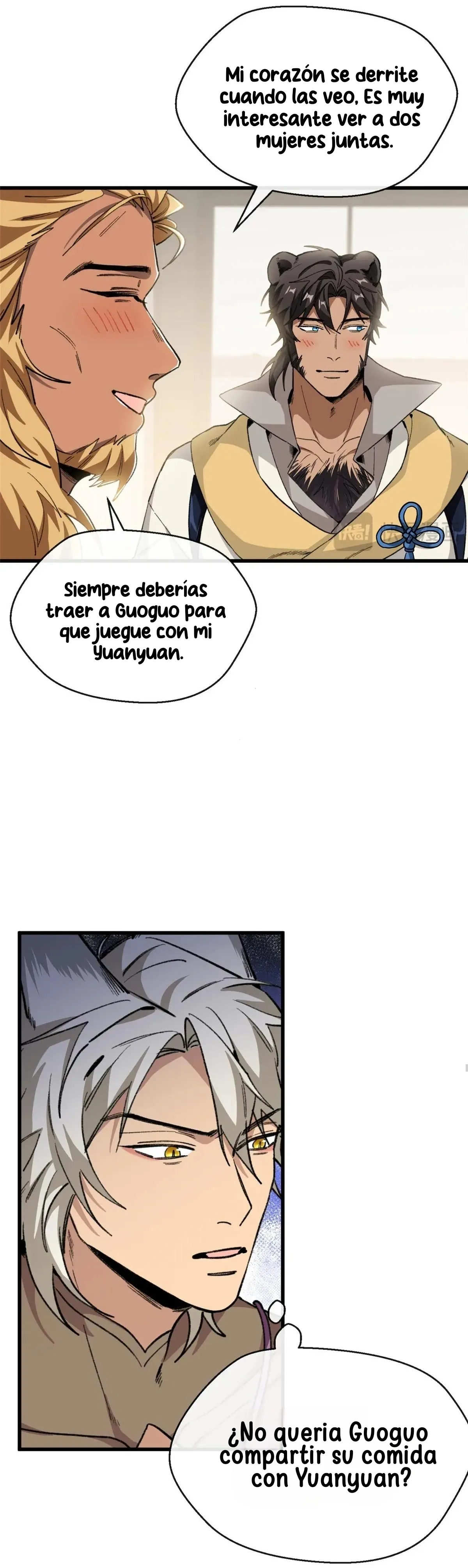 Mi maestro cruzo la linea capítulo 65 página 16