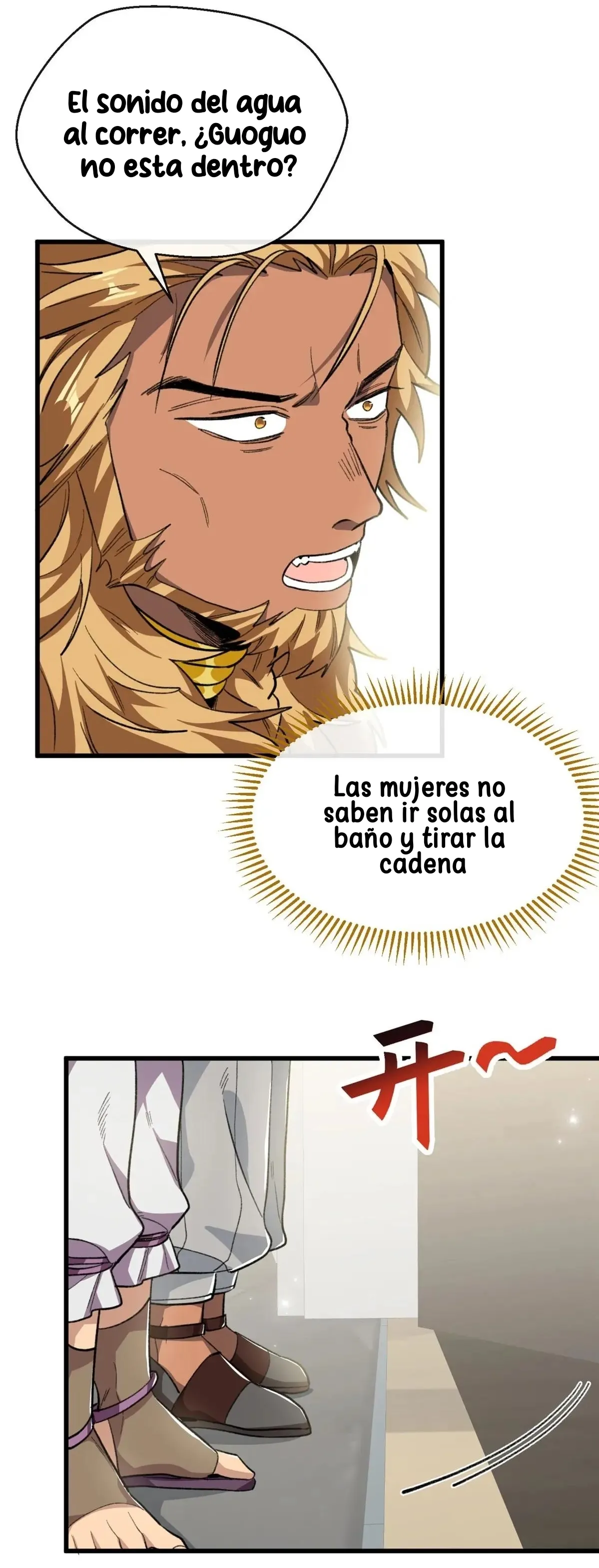 Mi maestro cruzo la linea capítulo 66 página 12