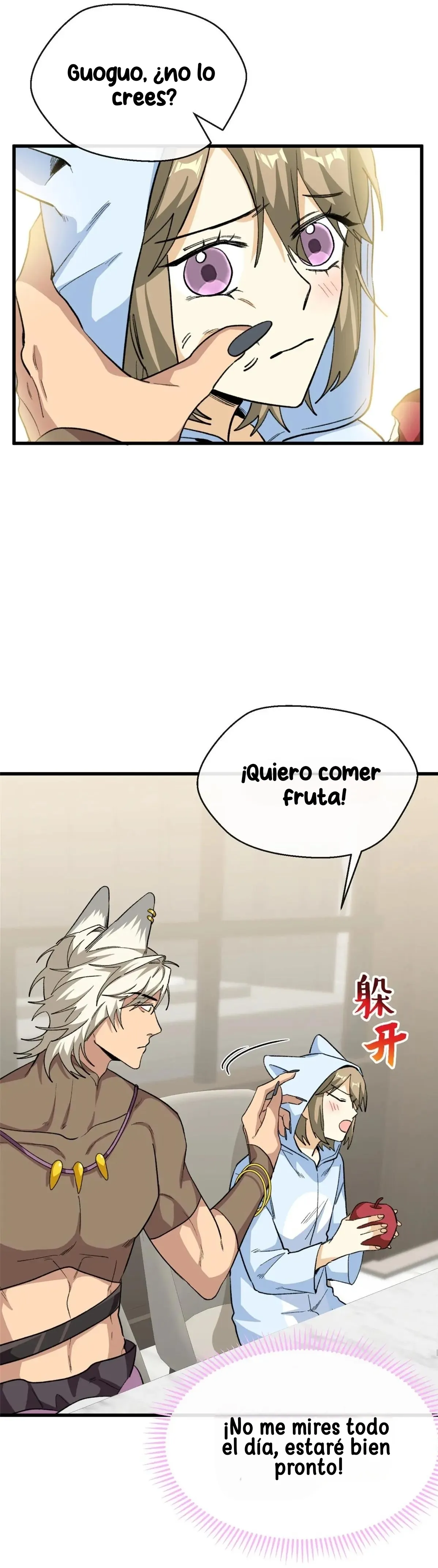 Mi maestro cruzo la linea capítulo 67 página 18