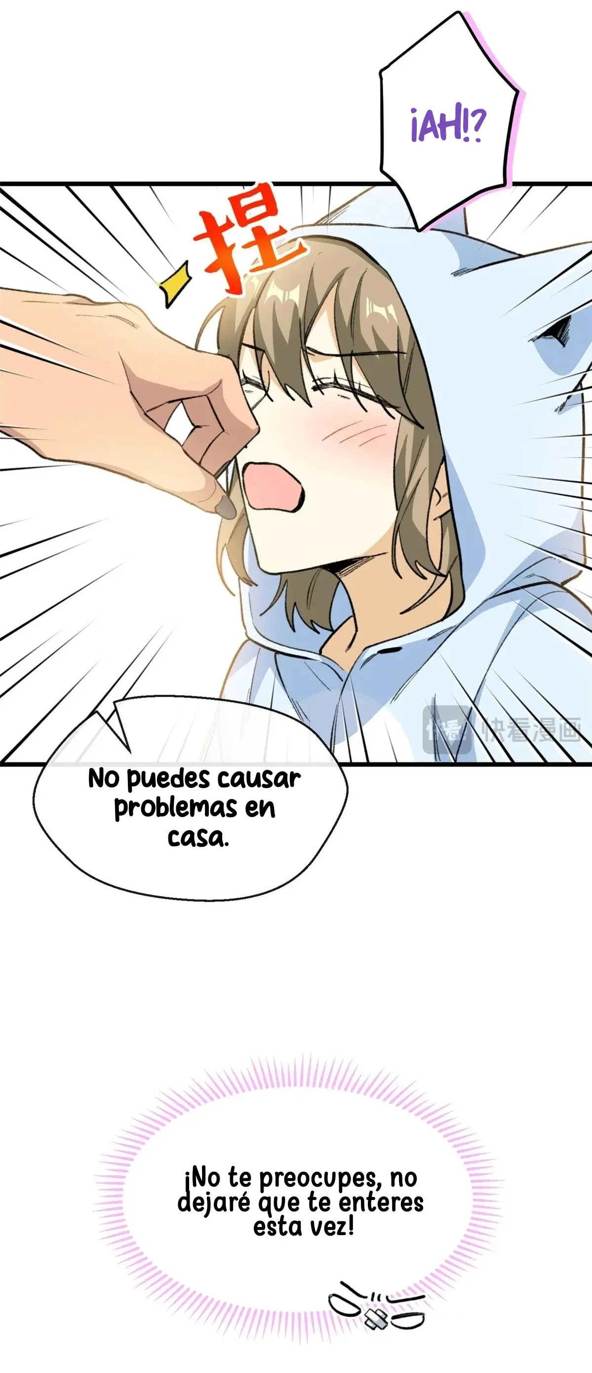 Mi maestro cruzo la linea capítulo 67 página 26