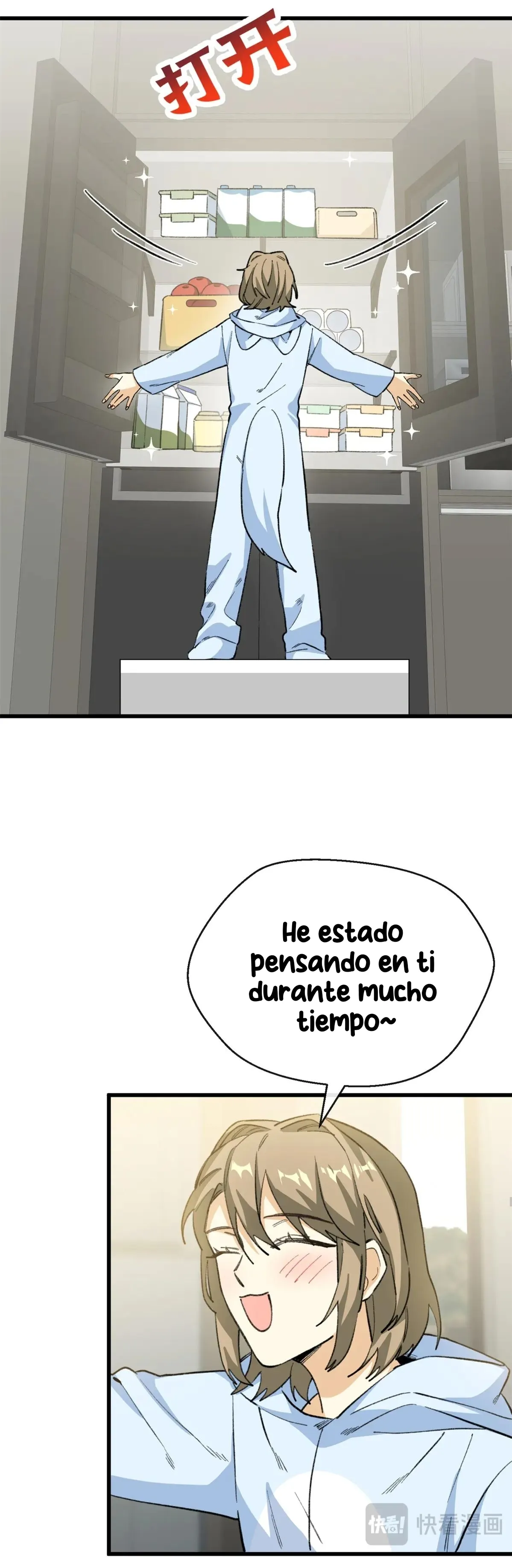 Mi maestro cruzo la linea capítulo 69 página 14