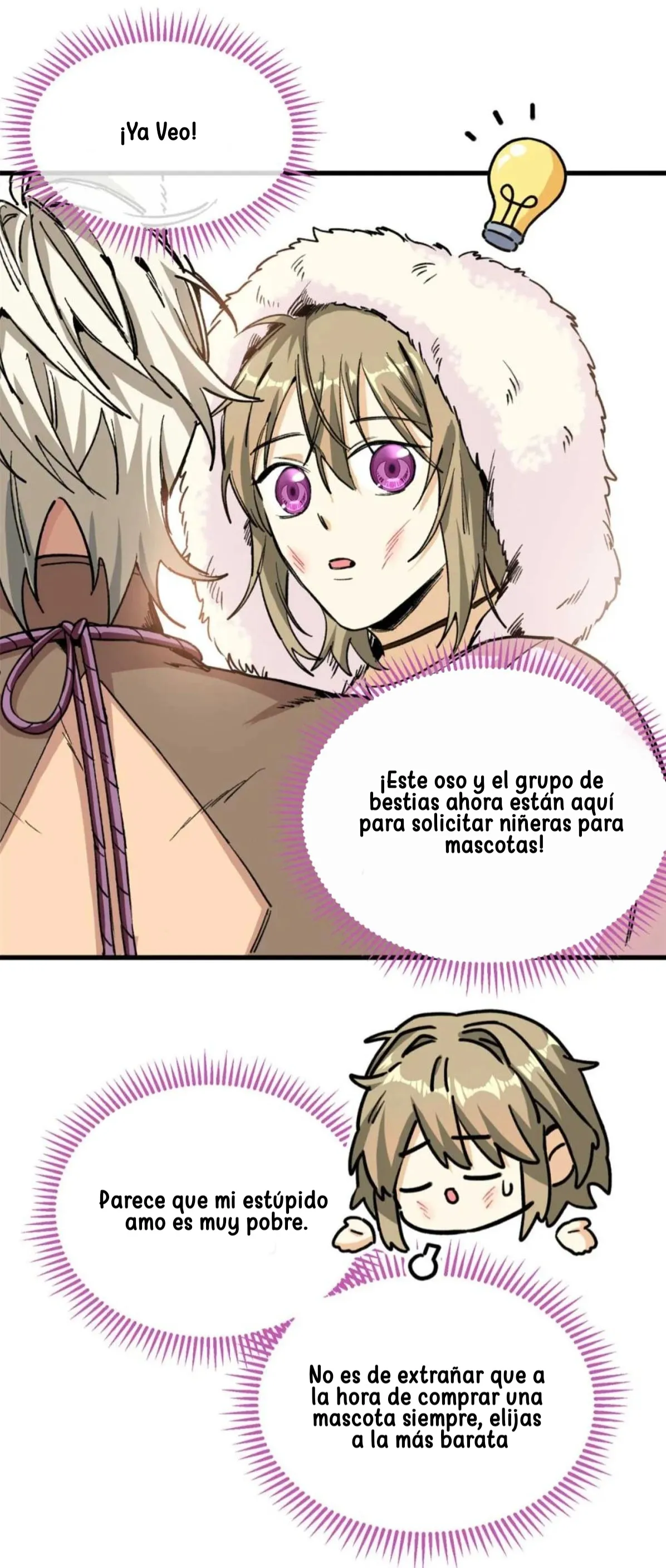 Mi maestro cruzo la linea - Capítulo 7 - Página 6 - LectorTMOo