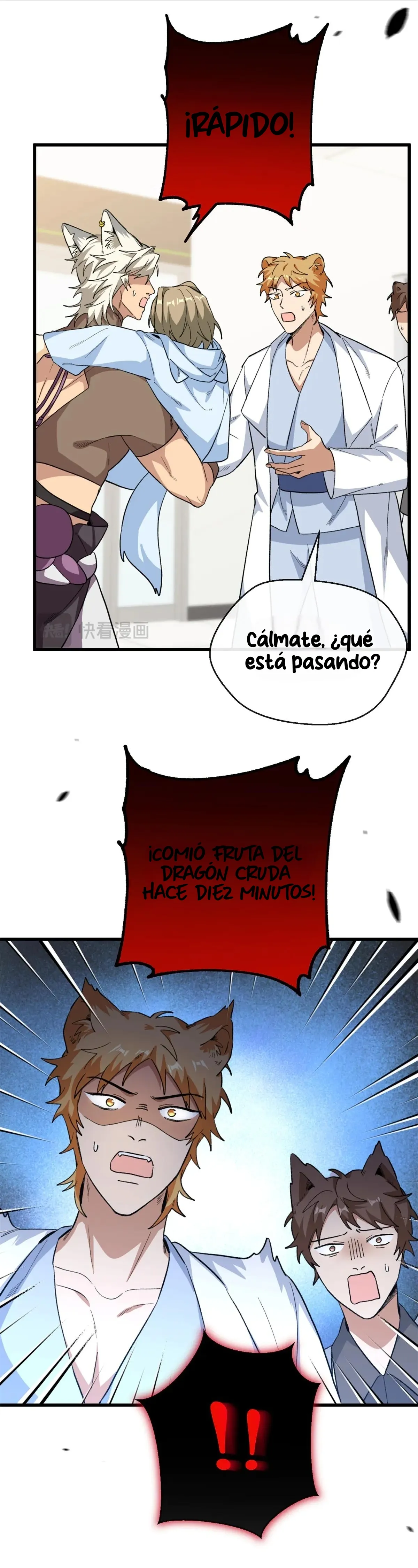 Mi maestro cruzo la linea capítulo 70 página 13