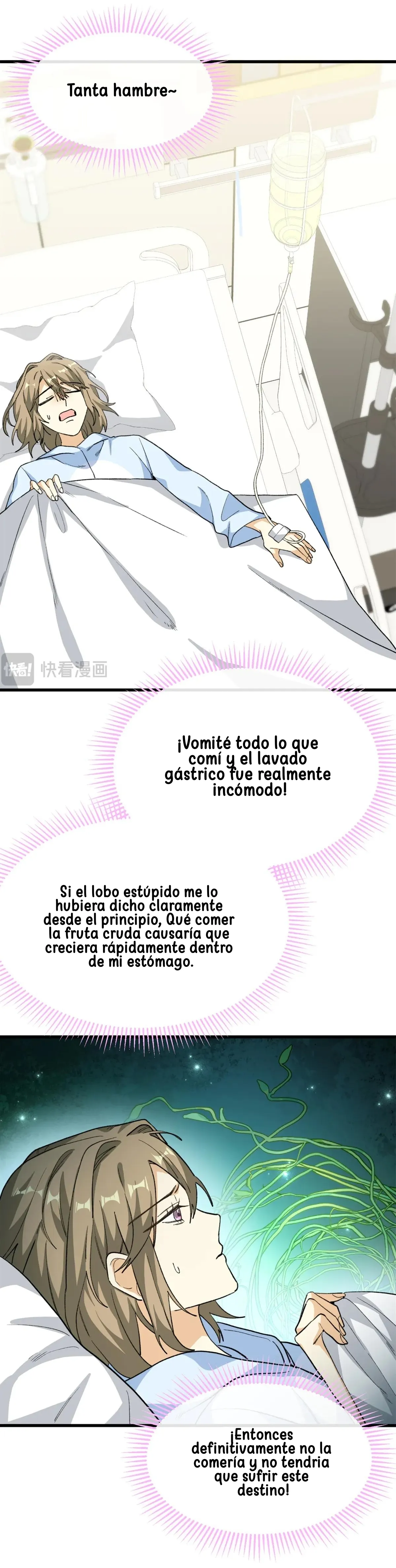 Mi maestro cruzo la linea capítulo 71 página 10