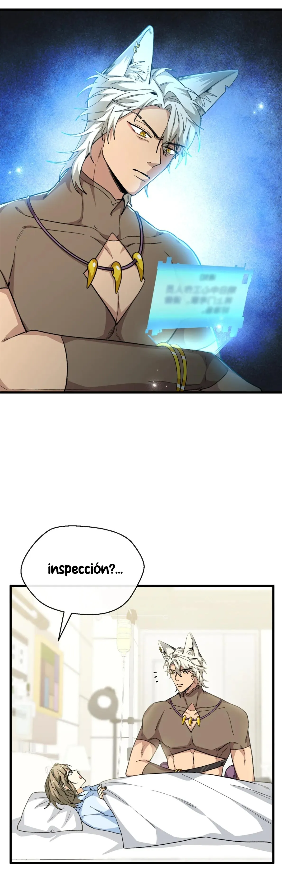 Mi maestro cruzo la linea capítulo 71 página 16