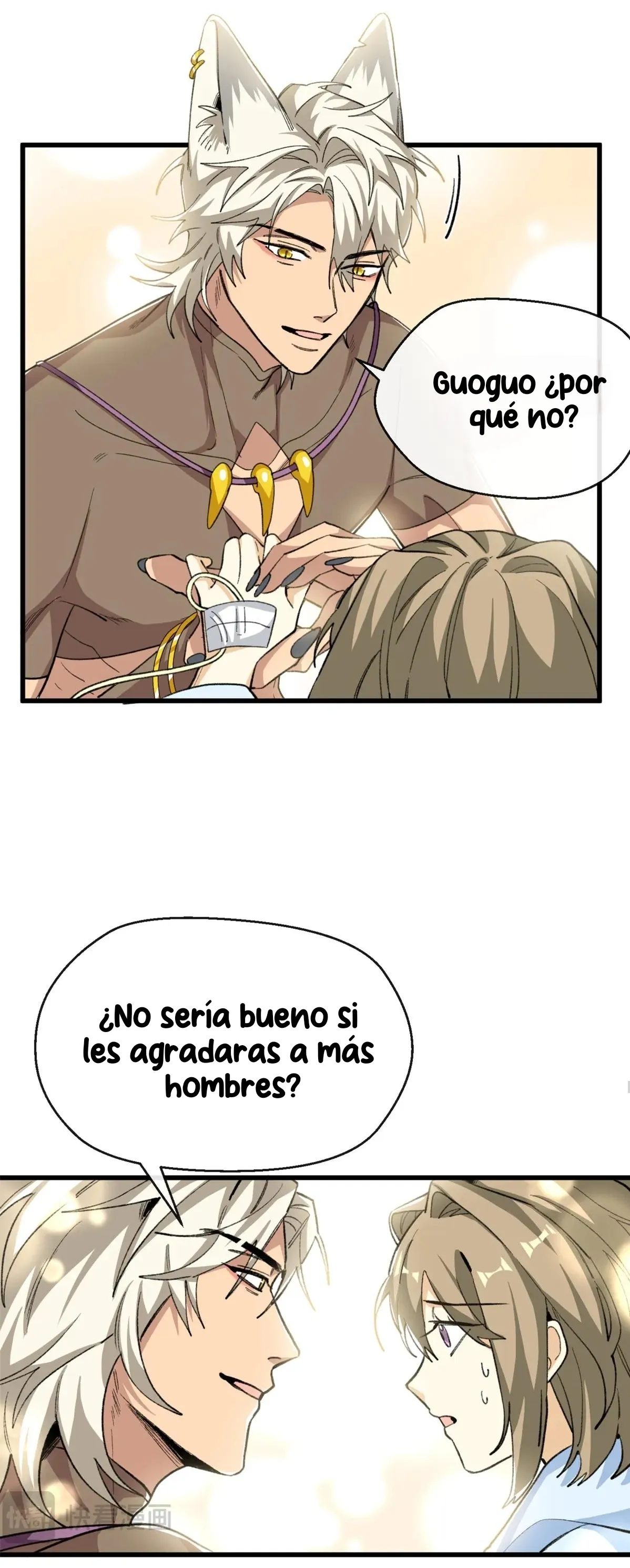 Mi maestro cruzo la linea capítulo 71 página 19
