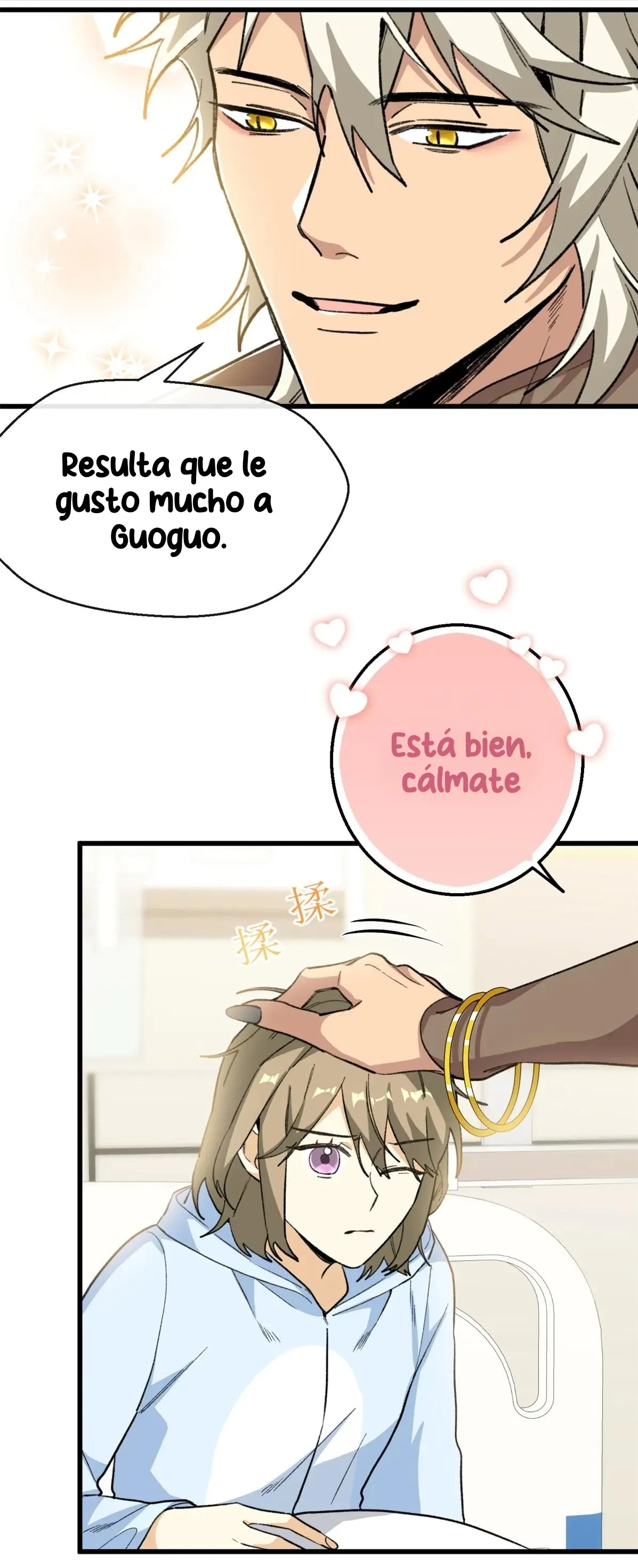 Mi maestro cruzo la linea capítulo 71 página 22