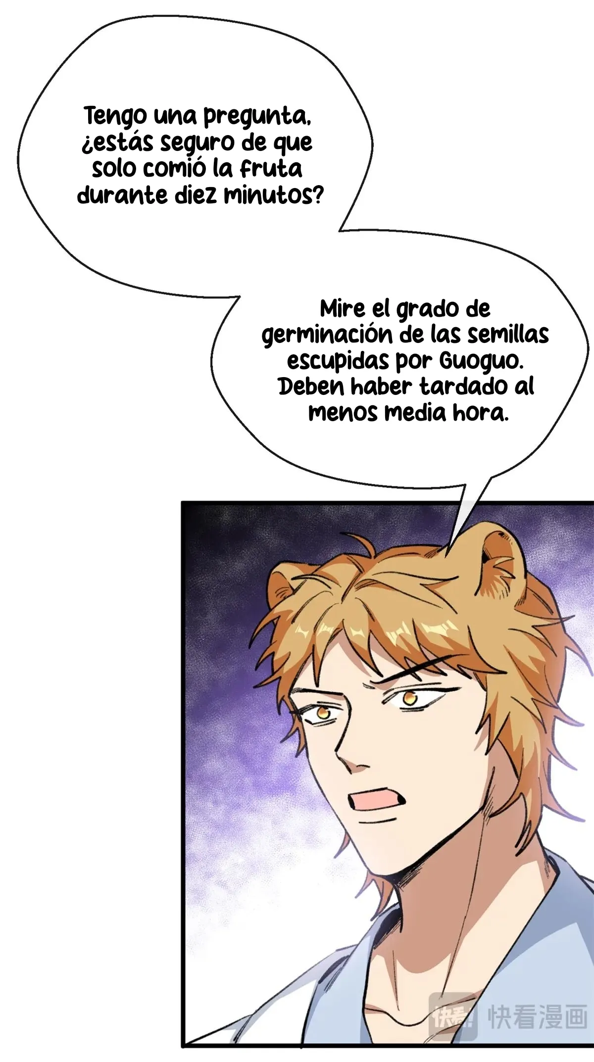 Mi maestro cruzo la linea capítulo 71 página 4