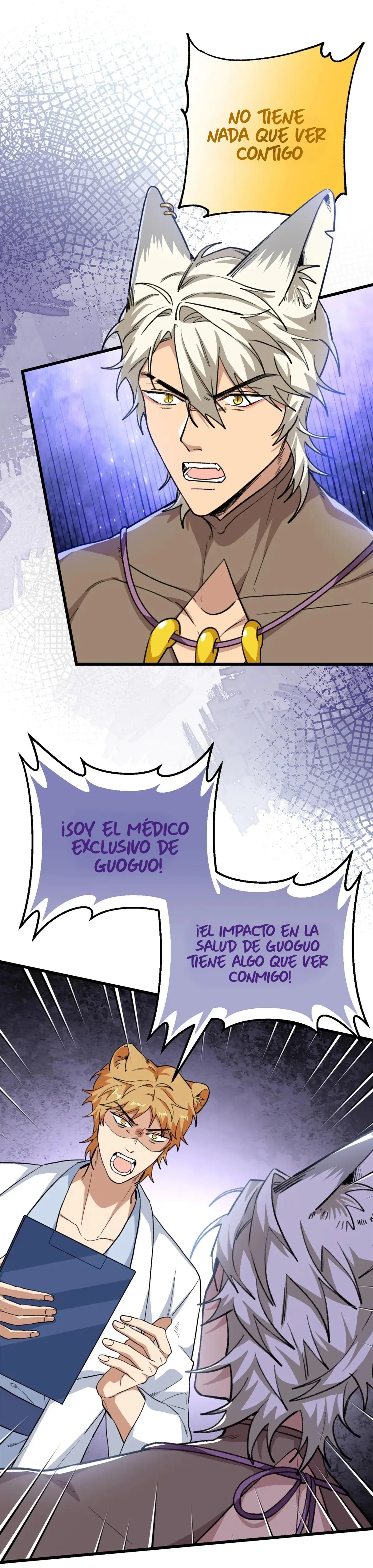 Mi maestro cruzo la linea capítulo 71 página 7