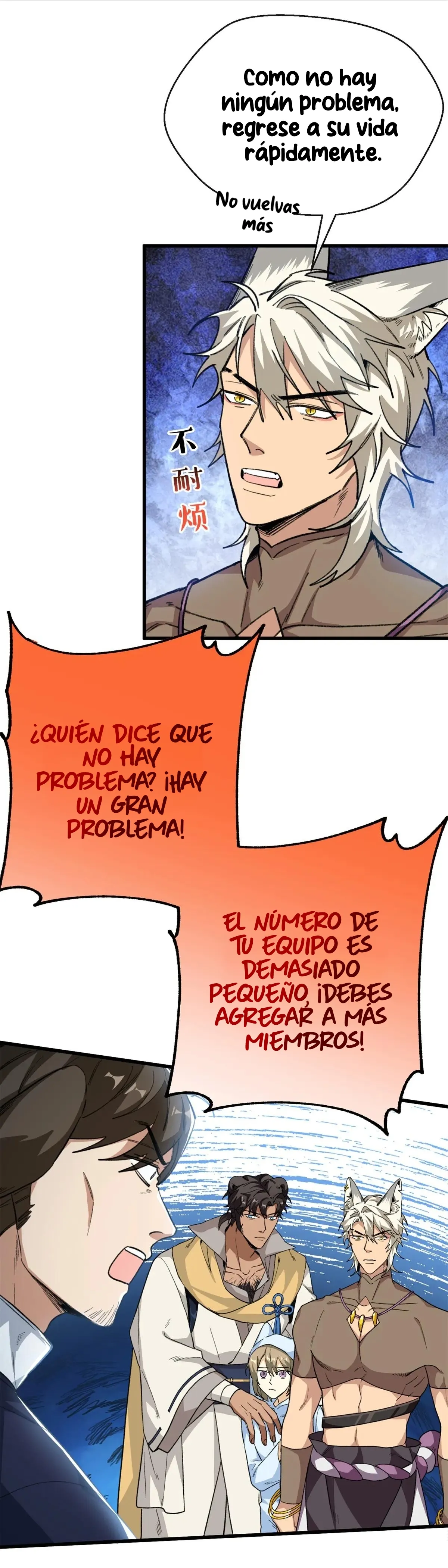 Mi maestro cruzo la linea capítulo 72 página 18