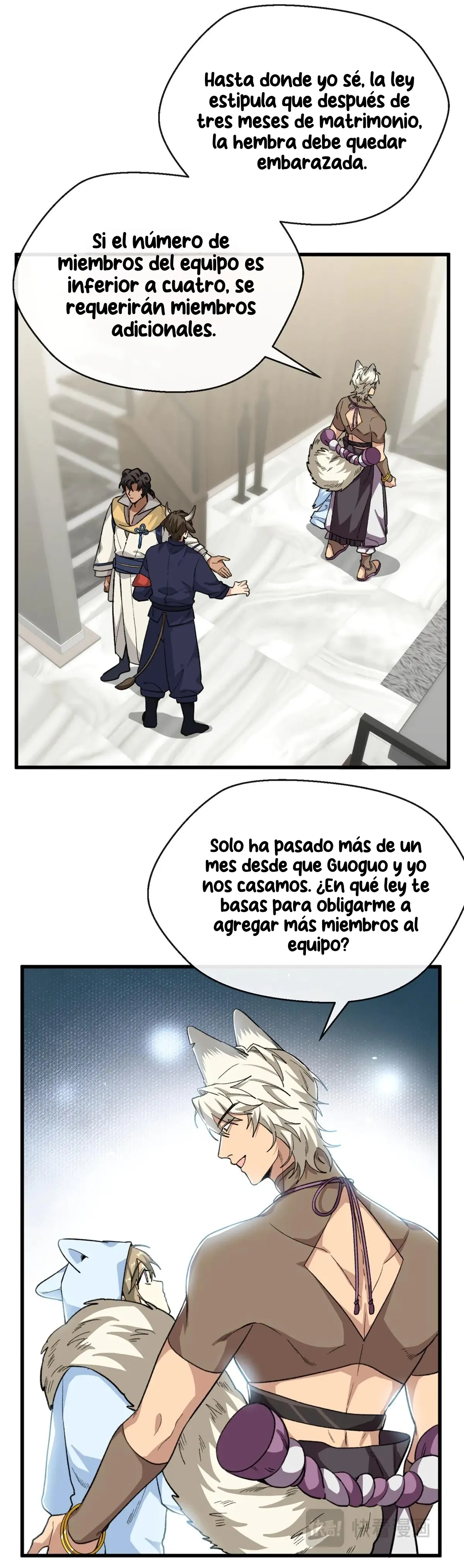 Mi maestro cruzo la linea capítulo 73 página 10