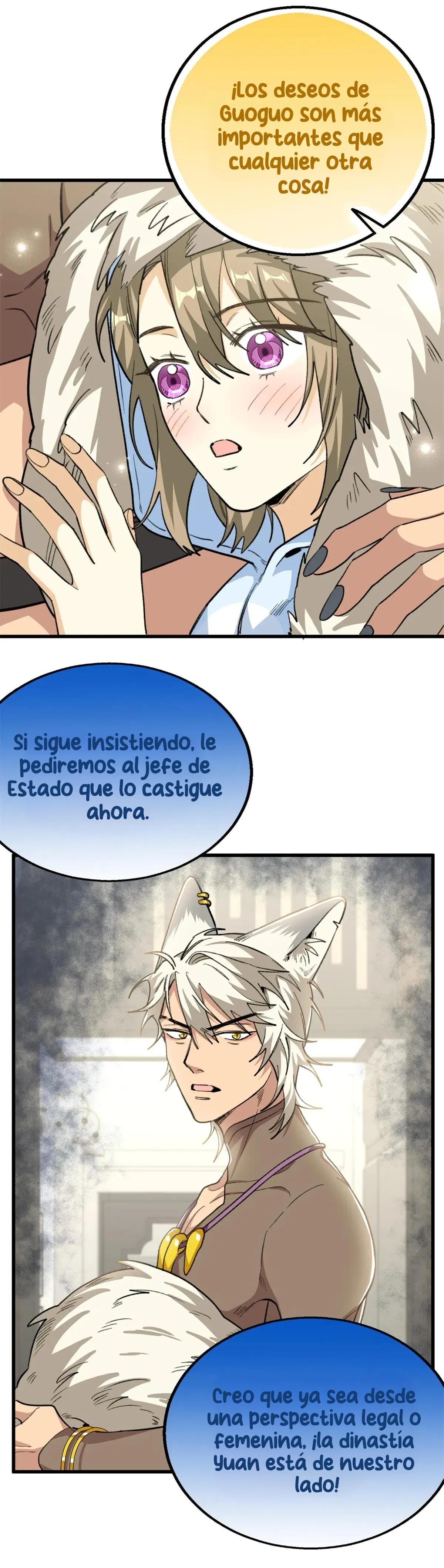 Mi maestro cruzo la linea capítulo 73 página 13