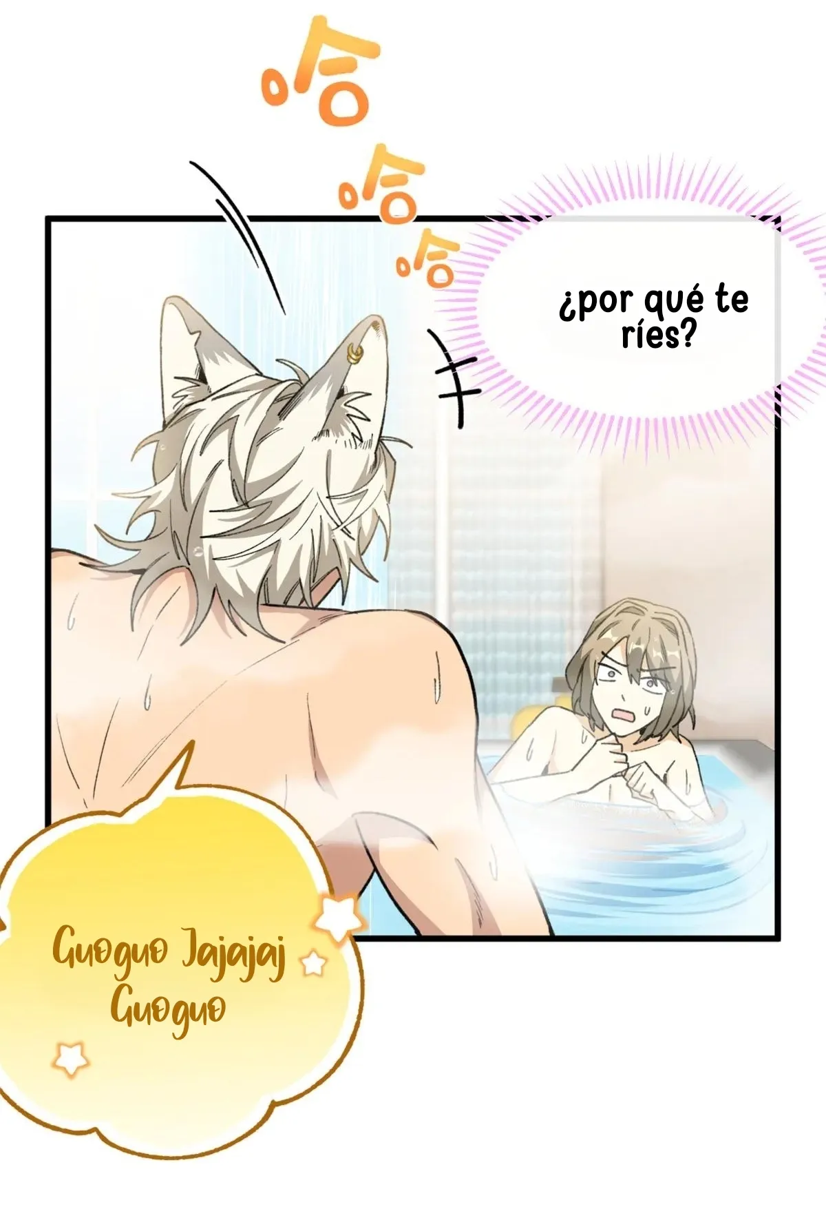 Mi maestro cruzo la linea capítulo 74 página 17