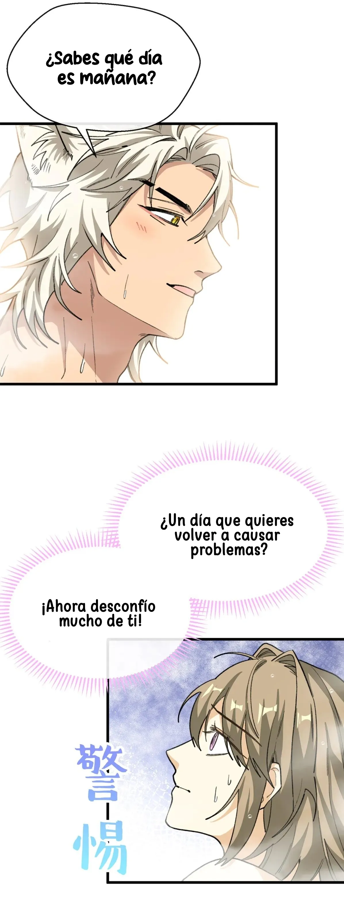 Mi maestro cruzo la linea capítulo 74 página 19